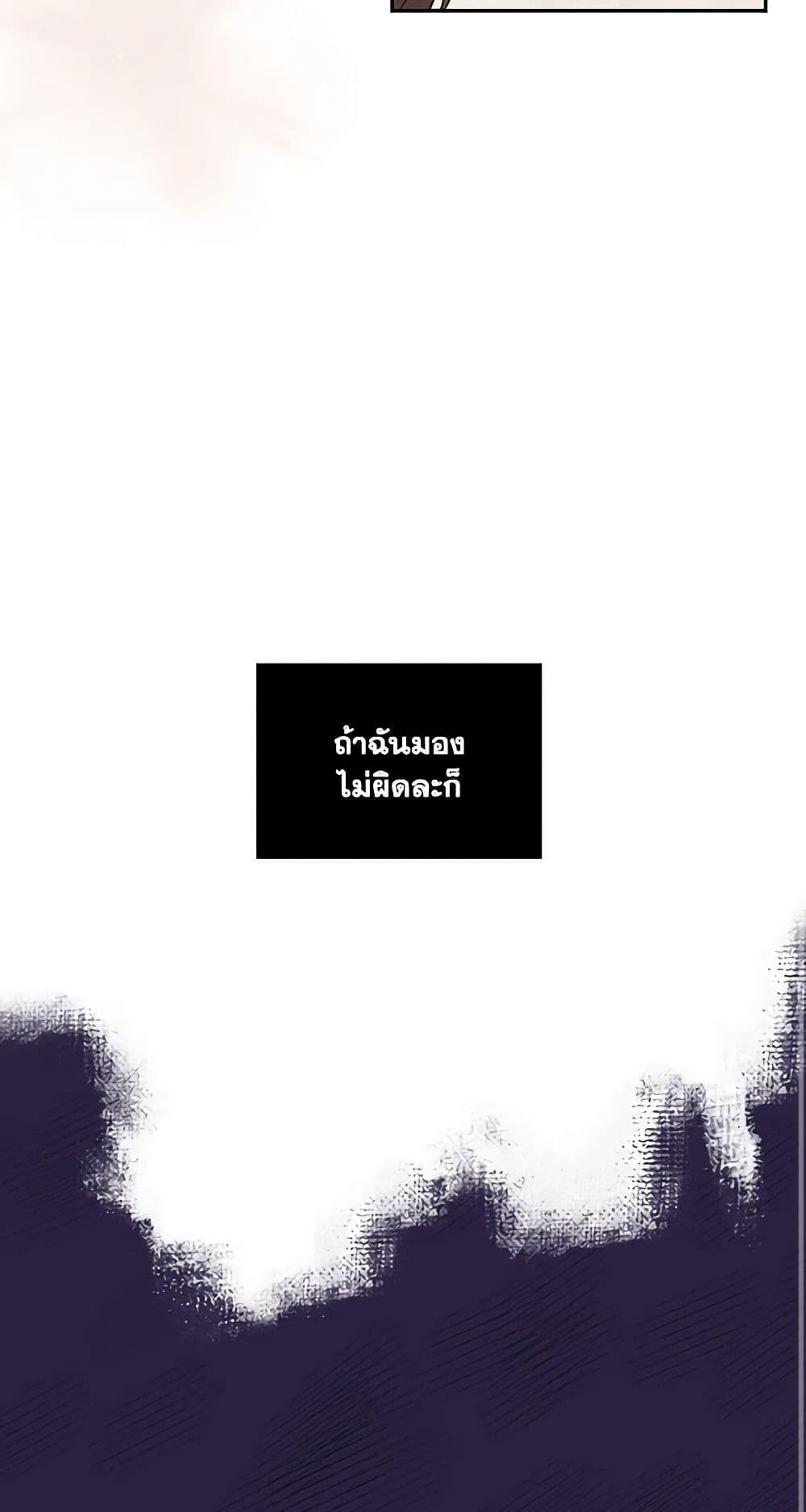 Manga-lc-com อ่านมังงะ อ่านการ์ตูน ออนไลน์ ฟรี Surviving As A Maid ตอนที่ 1 2 3 4 5 6 7 8 9 10 11 12 13 14 ฟรี ไม่มีโฆษณา Manga-lc - อ่าน มังงะ อ่าน การ์ตูน ออนไลน์ อ่านมังงะ ฟรี