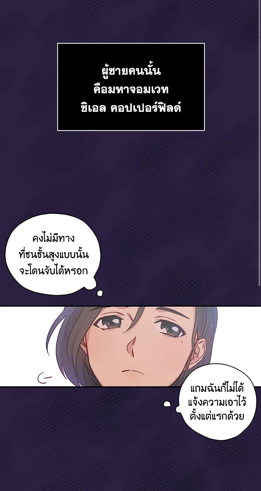 Manga-lc-com อ่านมังงะ อ่านการ์ตูน ออนไลน์ ฟรี Surviving As A Maid ตอนที่ 1 2 3 4 5 6 7 8 9 10 11 12 13 14 ฟรี ไม่มีโฆษณา Manga-lc - อ่าน มังงะ อ่าน การ์ตูน ออนไลน์ อ่านมังงะ ฟรี
