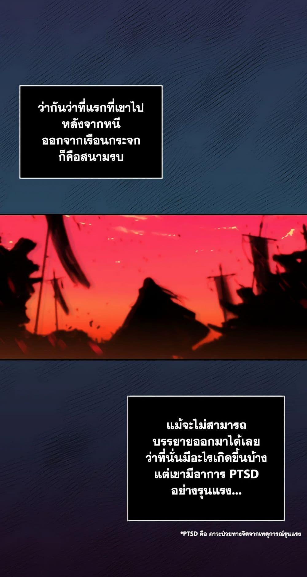 Manga-lc-com อ่านมังงะ อ่านการ์ตูน ออนไลน์ ฟรี Surviving As A Maid ตอนที่ 1 2 3 4 5 6 7 8 9 10 11 12 13 14 ฟรี ไม่มีโฆษณา Manga-lc - อ่าน มังงะ อ่าน การ์ตูน ออนไลน์ อ่านมังงะ ฟรี