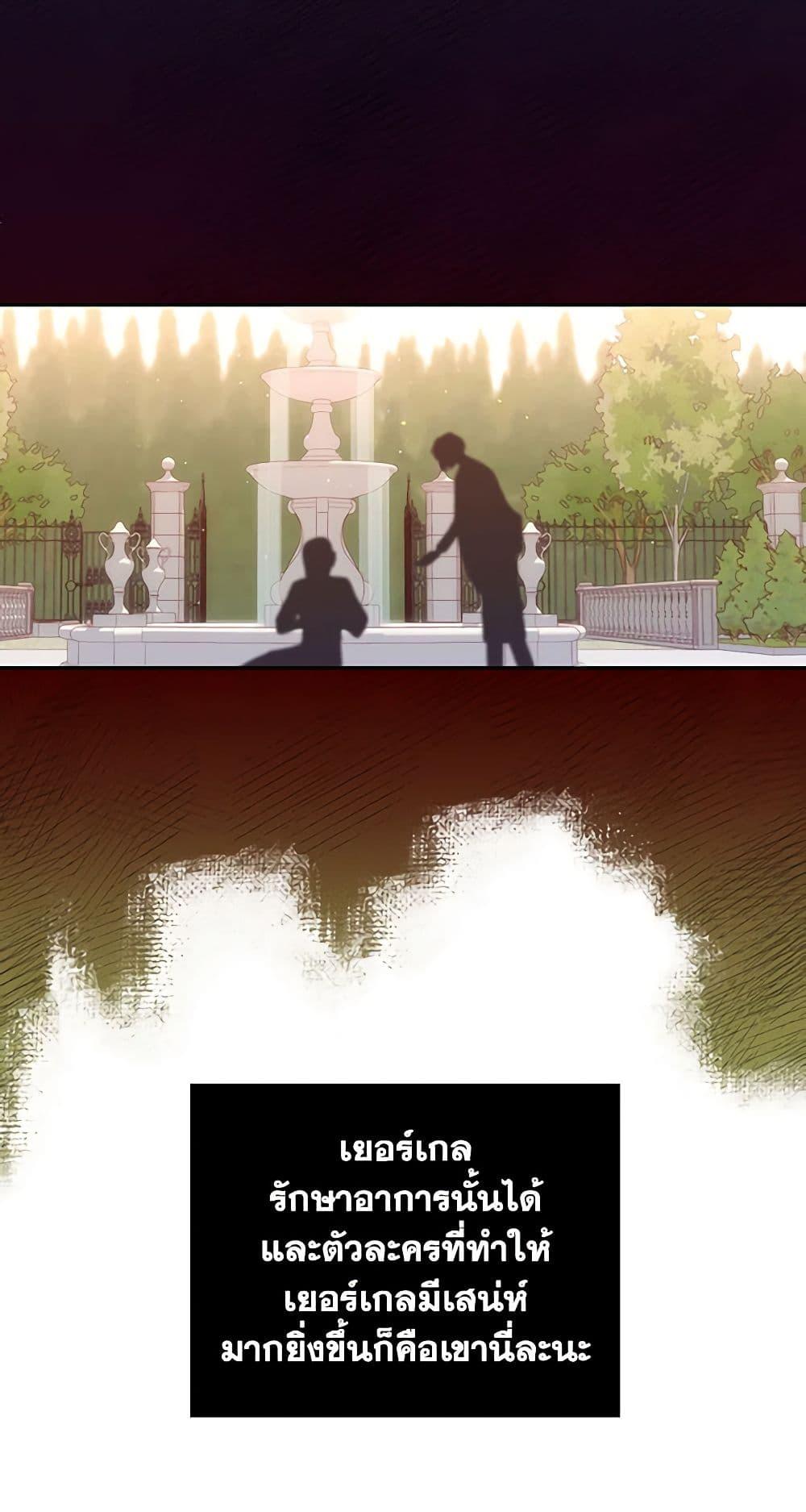 Manga-lc-com อ่านมังงะ อ่านการ์ตูน ออนไลน์ ฟรี Surviving As A Maid ตอนที่ 1 2 3 4 5 6 7 8 9 10 11 12 13 14 ฟรี ไม่มีโฆษณา Manga-lc - อ่าน มังงะ อ่าน การ์ตูน ออนไลน์ อ่านมังงะ ฟรี