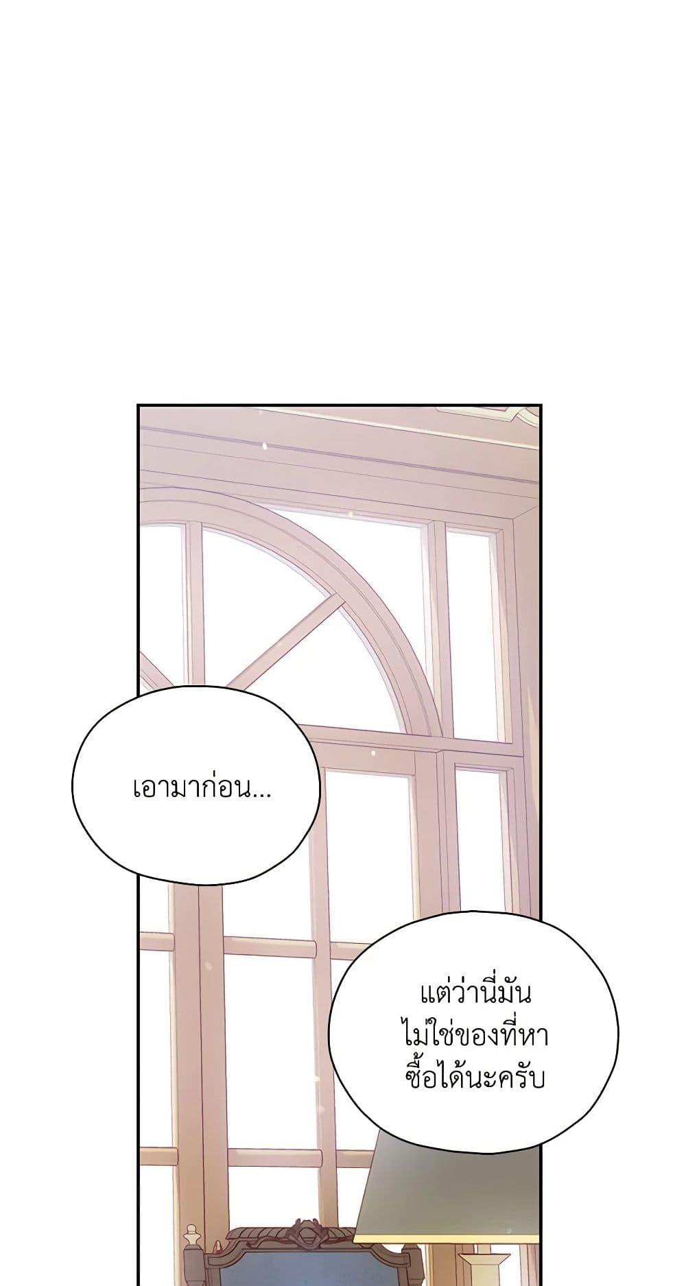 Manga-lc-com อ่านมังงะ อ่านการ์ตูน ออนไลน์ ฟรี Surviving As A Maid ตอนที่ 1 2 3 4 5 6 7 8 9 10 11 12 13 14 ฟรี ไม่มีโฆษณา Manga-lc - อ่าน มังงะ อ่าน การ์ตูน ออนไลน์ อ่านมังงะ ฟรี