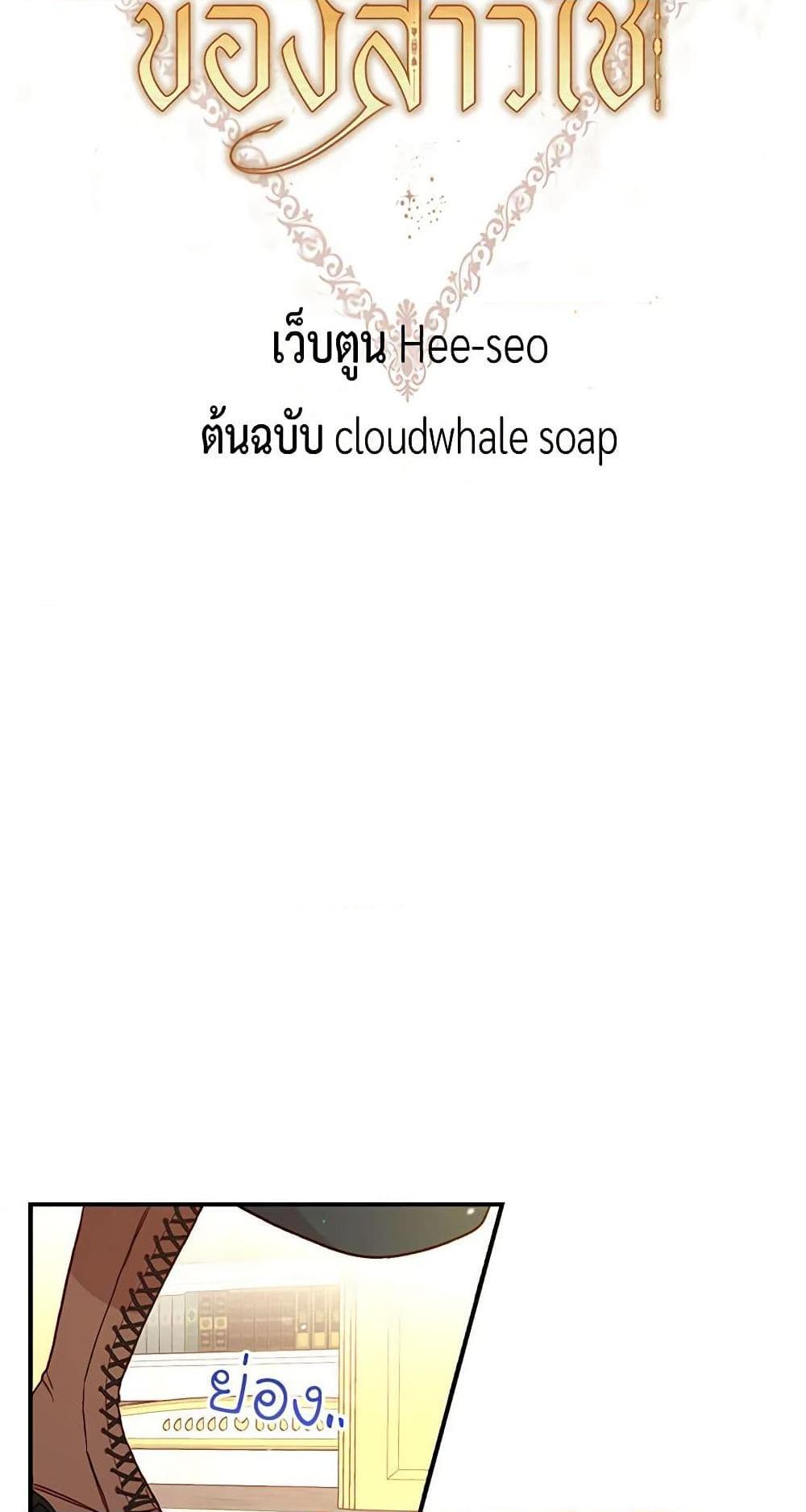 Manga-lc-com อ่านมังงะ อ่านการ์ตูน ออนไลน์ ฟรี Surviving As A Maid ตอนที่ 1 2 3 4 5 6 7 8 9 10 11 12 13 14 ฟรี ไม่มีโฆษณา Manga-lc - อ่าน มังงะ อ่าน การ์ตูน ออนไลน์ อ่านมังงะ ฟรี