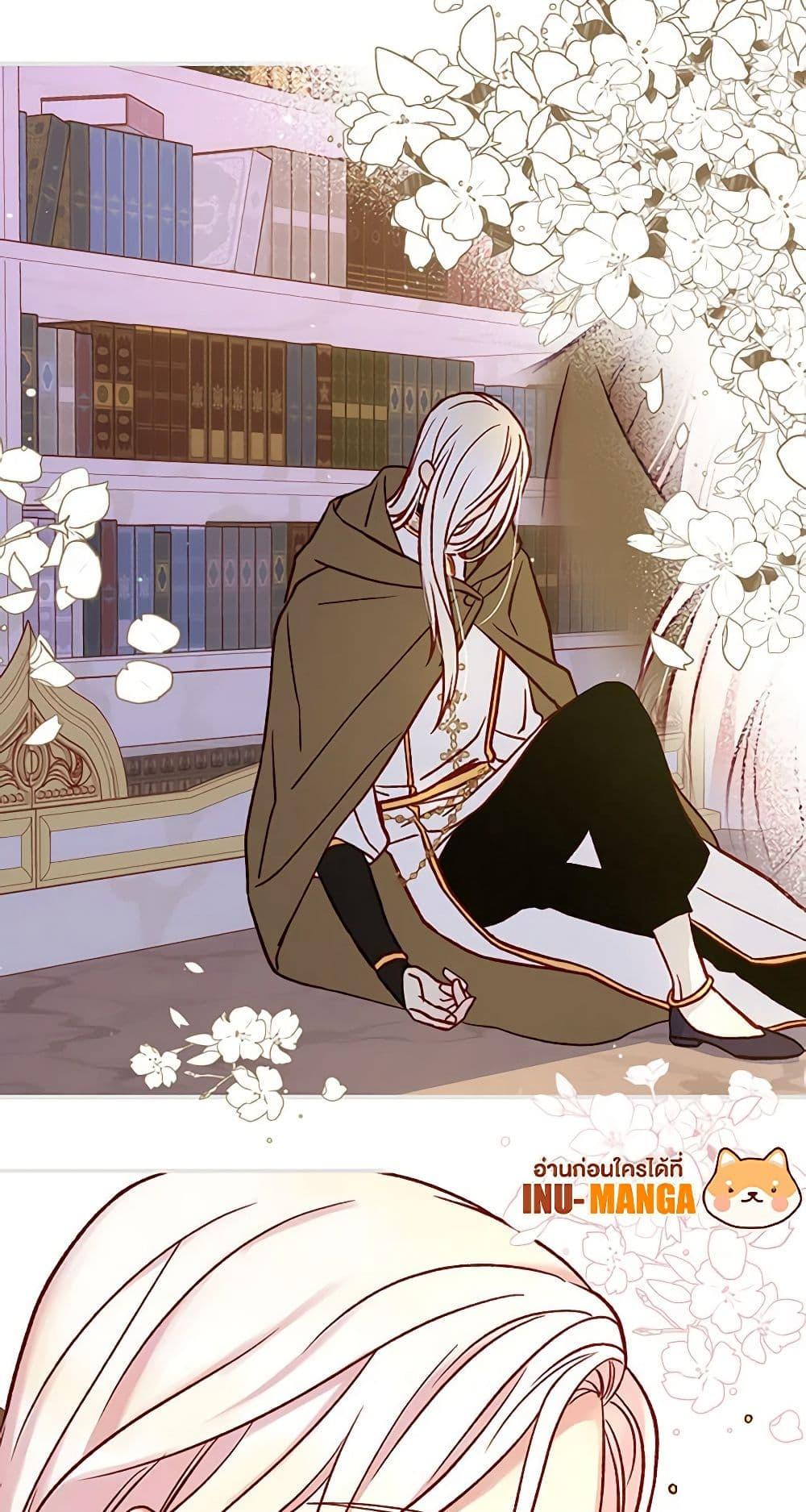 Manga-lc-com อ่านมังงะ อ่านการ์ตูน ออนไลน์ ฟรี Surviving As A Maid ตอนที่ 1 2 3 4 5 6 7 8 9 10 11 12 13 14 ฟรี ไม่มีโฆษณา Manga-lc - อ่าน มังงะ อ่าน การ์ตูน ออนไลน์ อ่านมังงะ ฟรี