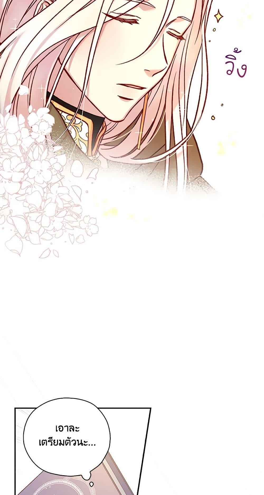 Manga-lc-com อ่านมังงะ อ่านการ์ตูน ออนไลน์ ฟรี Surviving As A Maid ตอนที่ 1 2 3 4 5 6 7 8 9 10 11 12 13 14 ฟรี ไม่มีโฆษณา Manga-lc - อ่าน มังงะ อ่าน การ์ตูน ออนไลน์ อ่านมังงะ ฟรี