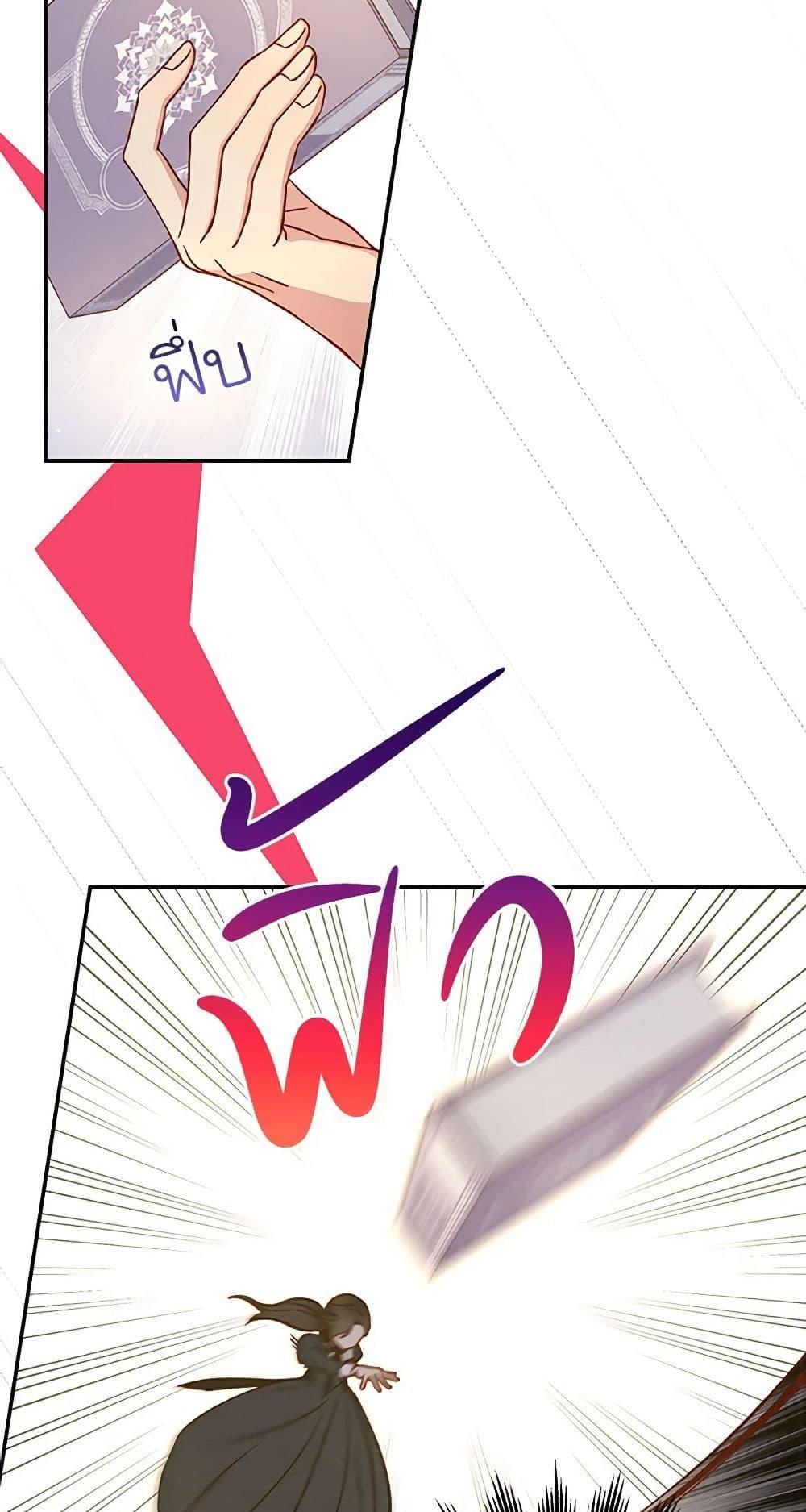 Manga-lc-com อ่านมังงะ อ่านการ์ตูน ออนไลน์ ฟรี Surviving As A Maid ตอนที่ 1 2 3 4 5 6 7 8 9 10 11 12 13 14 ฟรี ไม่มีโฆษณา Manga-lc - อ่าน มังงะ อ่าน การ์ตูน ออนไลน์ อ่านมังงะ ฟรี