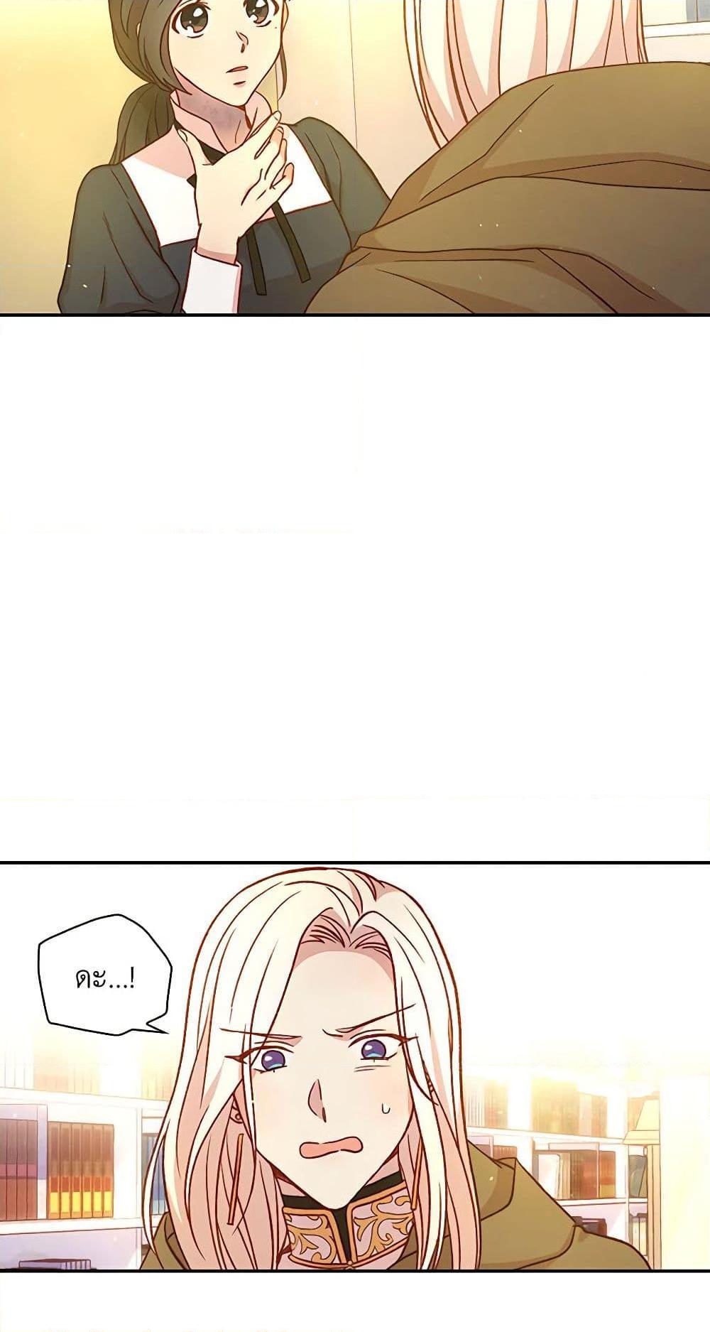 Manga-lc-com อ่านมังงะ อ่านการ์ตูน ออนไลน์ ฟรี Surviving As A Maid ตอนที่ 1 2 3 4 5 6 7 8 9 10 11 12 13 14 ฟรี ไม่มีโฆษณา Manga-lc - อ่าน มังงะ อ่าน การ์ตูน ออนไลน์ อ่านมังงะ ฟรี