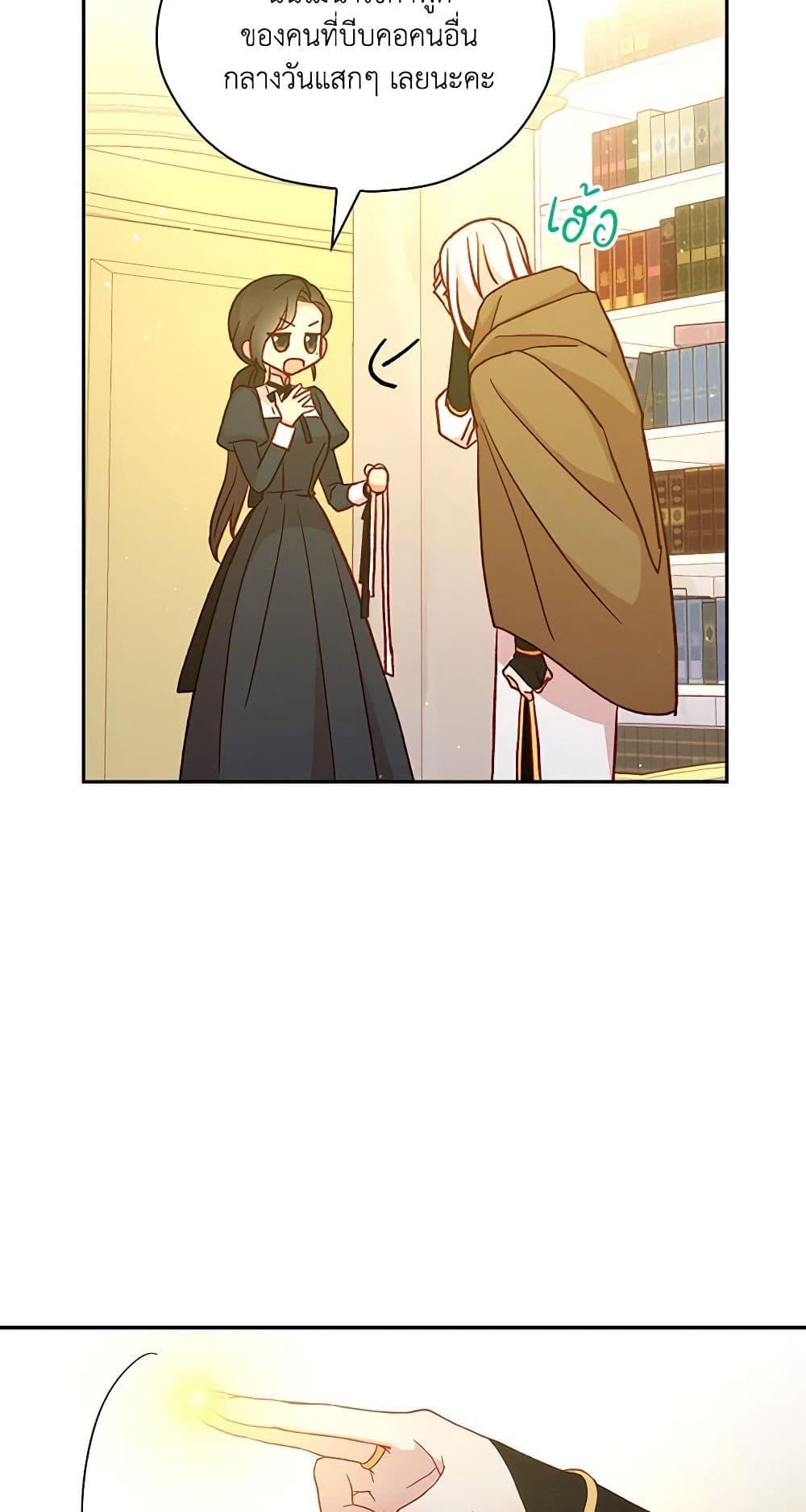 Manga-lc-com อ่านมังงะ อ่านการ์ตูน ออนไลน์ ฟรี Surviving As A Maid ตอนที่ 1 2 3 4 5 6 7 8 9 10 11 12 13 14 ฟรี ไม่มีโฆษณา Manga-lc - อ่าน มังงะ อ่าน การ์ตูน ออนไลน์ อ่านมังงะ ฟรี