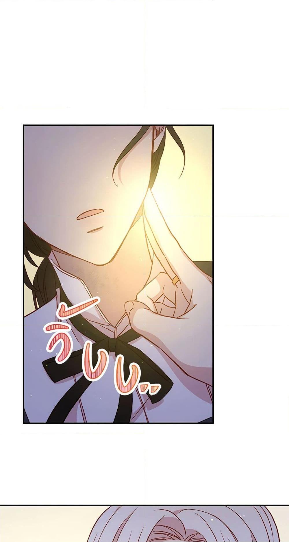 Manga-lc-com อ่านมังงะ อ่านการ์ตูน ออนไลน์ ฟรี Surviving As A Maid ตอนที่ 1 2 3 4 5 6 7 8 9 10 11 12 13 14 ฟรี ไม่มีโฆษณา Manga-lc - อ่าน มังงะ อ่าน การ์ตูน ออนไลน์ อ่านมังงะ ฟรี