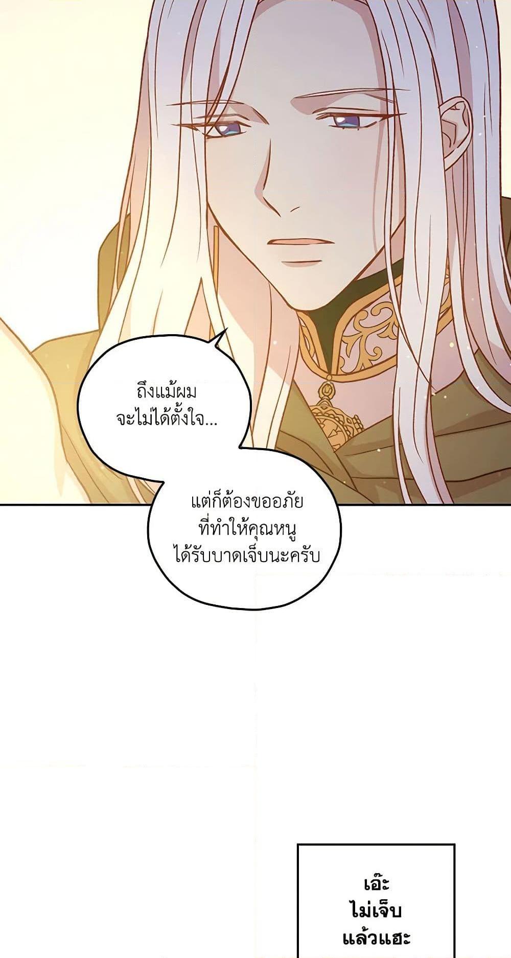 Manga-lc-com อ่านมังงะ อ่านการ์ตูน ออนไลน์ ฟรี Surviving As A Maid ตอนที่ 1 2 3 4 5 6 7 8 9 10 11 12 13 14 ฟรี ไม่มีโฆษณา Manga-lc - อ่าน มังงะ อ่าน การ์ตูน ออนไลน์ อ่านมังงะ ฟรี