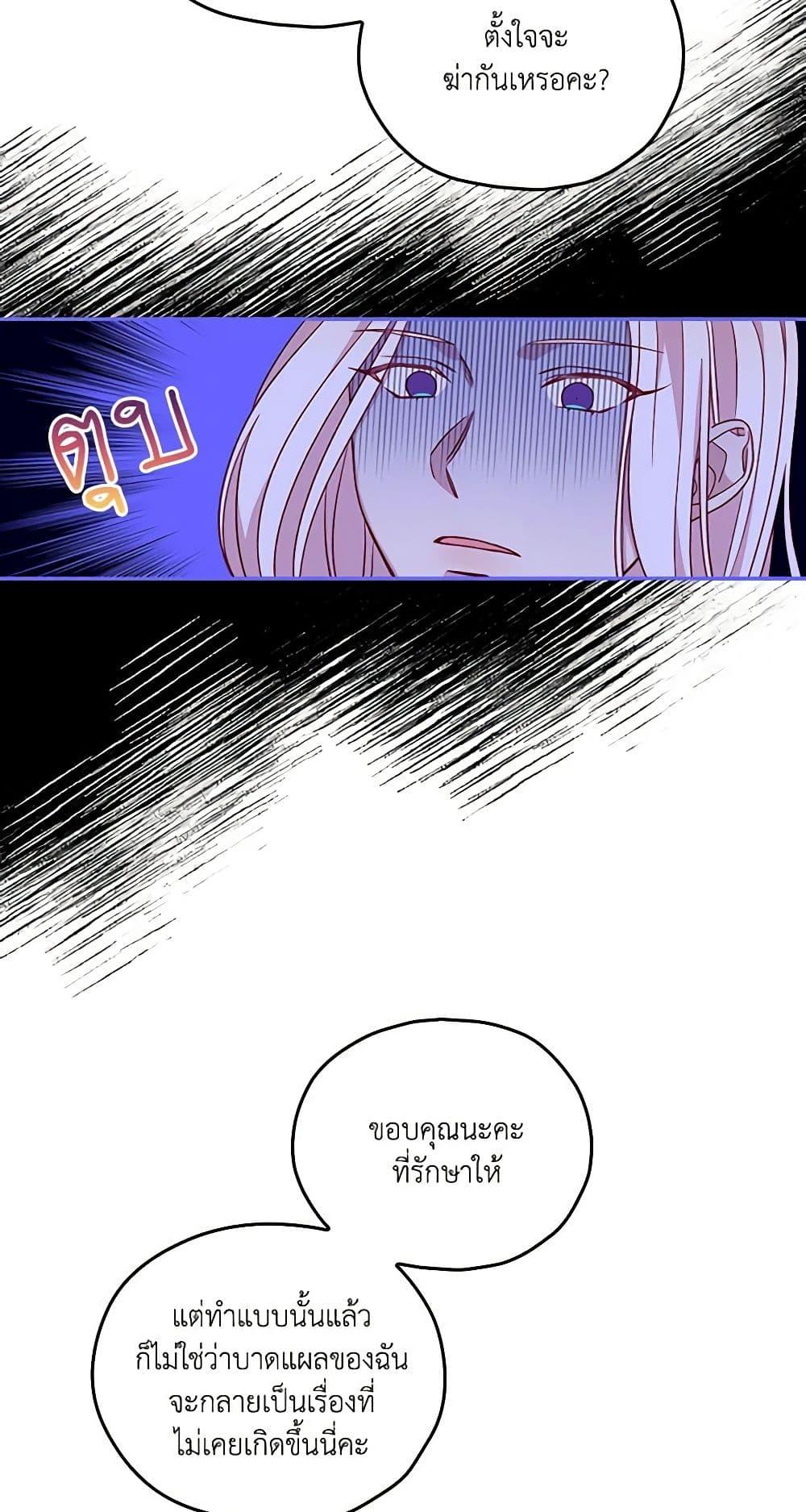 Manga-lc-com อ่านมังงะ อ่านการ์ตูน ออนไลน์ ฟรี Surviving As A Maid ตอนที่ 1 2 3 4 5 6 7 8 9 10 11 12 13 14 ฟรี ไม่มีโฆษณา Manga-lc - อ่าน มังงะ อ่าน การ์ตูน ออนไลน์ อ่านมังงะ ฟรี