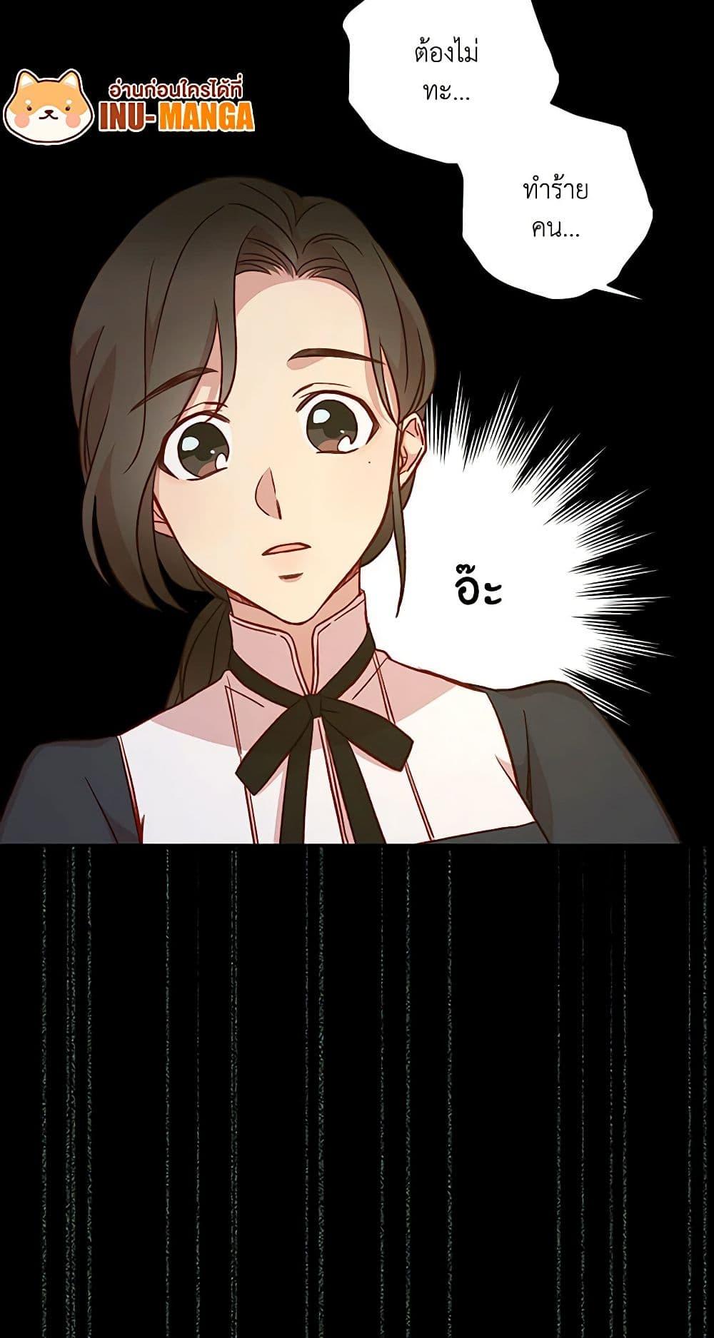 Manga-lc-com อ่านมังงะ อ่านการ์ตูน ออนไลน์ ฟรี Surviving As A Maid ตอนที่ 1 2 3 4 5 6 7 8 9 10 11 12 13 14 ฟรี ไม่มีโฆษณา Manga-lc - อ่าน มังงะ อ่าน การ์ตูน ออนไลน์ อ่านมังงะ ฟรี