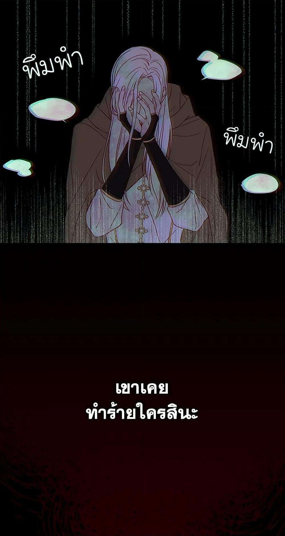 Manga-lc-com อ่านมังงะ อ่านการ์ตูน ออนไลน์ ฟรี Surviving As A Maid ตอนที่ 1 2 3 4 5 6 7 8 9 10 11 12 13 14 ฟรี ไม่มีโฆษณา Manga-lc - อ่าน มังงะ อ่าน การ์ตูน ออนไลน์ อ่านมังงะ ฟรี