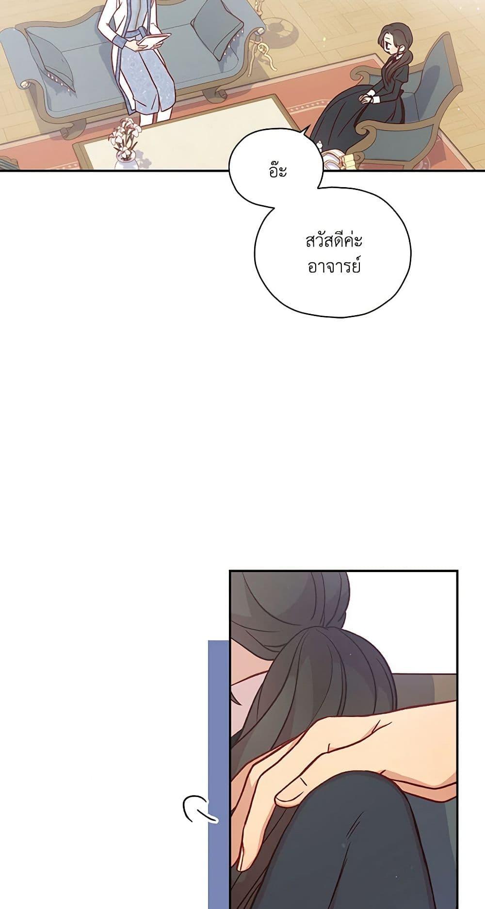 Manga-lc-com อ่านมังงะ อ่านการ์ตูน ออนไลน์ ฟรี Surviving As A Maid ตอนที่ 1 2 3 4 5 6 7 8 9 10 11 12 13 14 ฟรี ไม่มีโฆษณา Manga-lc - อ่าน มังงะ อ่าน การ์ตูน ออนไลน์ อ่านมังงะ ฟรี
