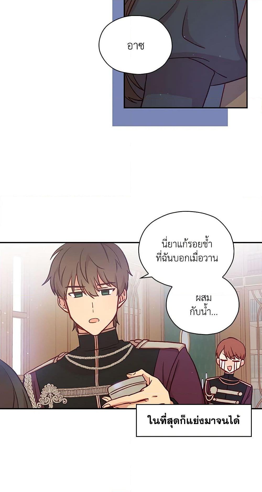Manga-lc-com อ่านมังงะ อ่านการ์ตูน ออนไลน์ ฟรี Surviving As A Maid ตอนที่ 1 2 3 4 5 6 7 8 9 10 11 12 13 14 ฟรี ไม่มีโฆษณา Manga-lc - อ่าน มังงะ อ่าน การ์ตูน ออนไลน์ อ่านมังงะ ฟรี