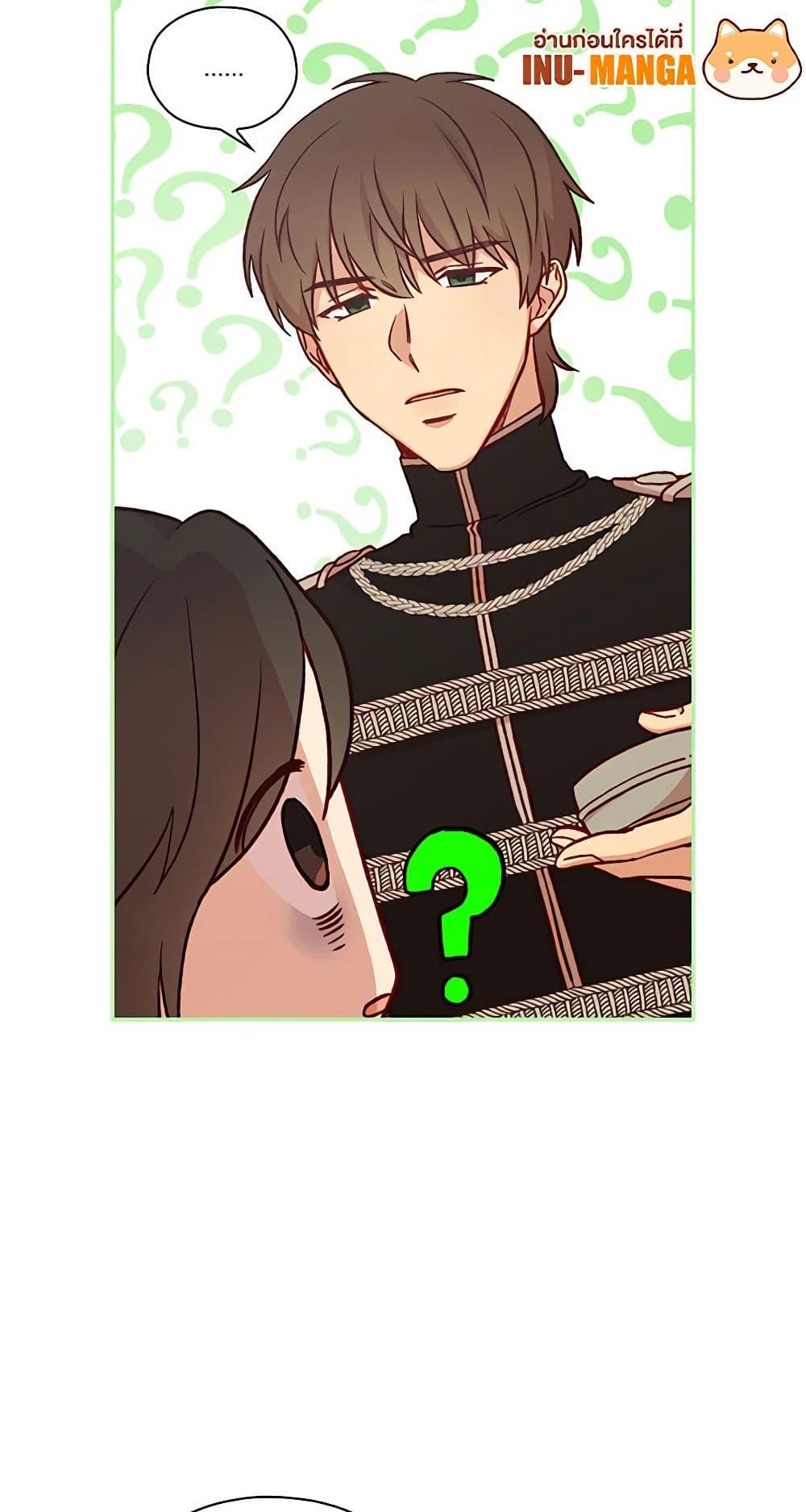 Manga-lc-com อ่านมังงะ อ่านการ์ตูน ออนไลน์ ฟรี Surviving As A Maid ตอนที่ 1 2 3 4 5 6 7 8 9 10 11 12 13 14 ฟรี ไม่มีโฆษณา Manga-lc - อ่าน มังงะ อ่าน การ์ตูน ออนไลน์ อ่านมังงะ ฟรี