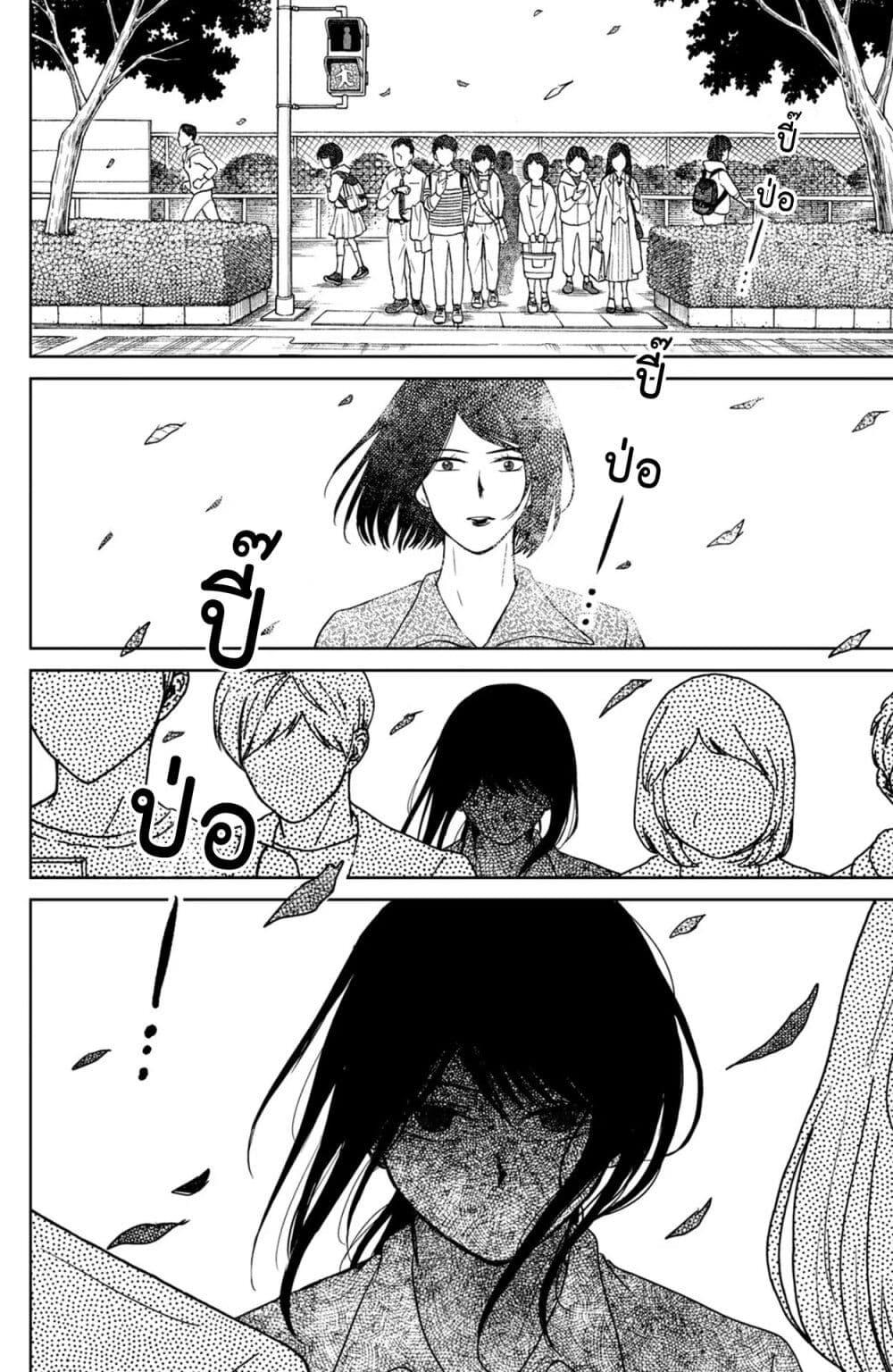 Manga-lc-com อ่านมังงะ อ่านการ์ตูน ออนไลน์ ฟรี Mitaraike Enjou suru ตอนที่ 1 2 3 4 5 6 7 8 9 10 11 12 13 14 ฟรี ไม่มีโฆษณา Manga-lc - อ่าน มังงะ อ่าน การ์ตูน ออนไลน์ อ่านมังงะ ฟรี