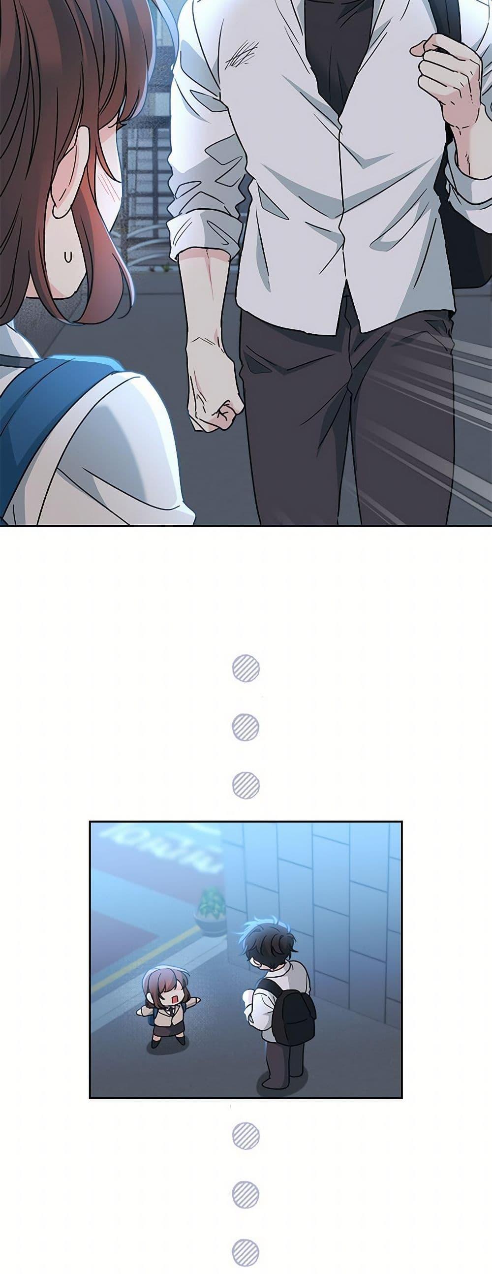 Manga-lc-com อ่านมังงะ อ่านการ์ตูน ออนไลน์ ฟรี My Life as an Internet Novel ตอนที่ 1 2 3 4 5 6 7 8 9 10 11 12 13 14 ฟรี ไม่มีโฆษณา Manga-lc - อ่าน มังงะ อ่าน การ์ตูน ออนไลน์ อ่านมังงะ ฟรี