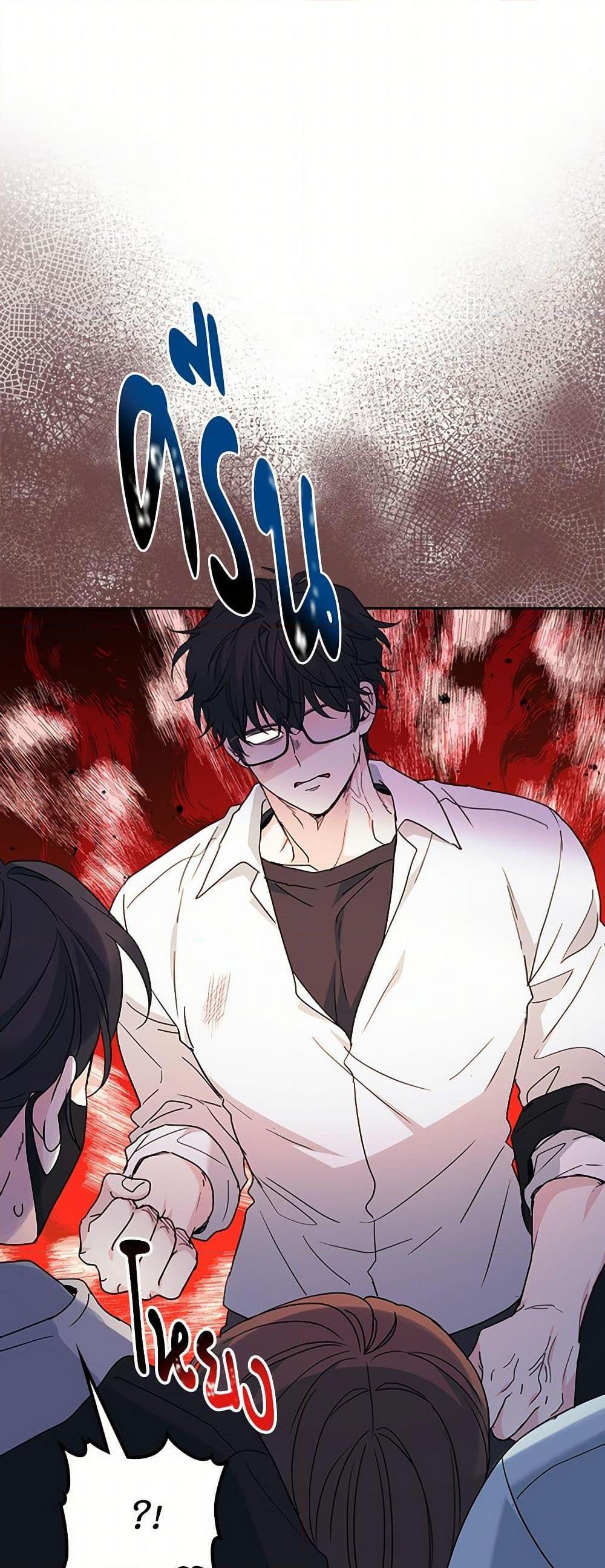Manga-lc-com อ่านมังงะ อ่านการ์ตูน ออนไลน์ ฟรี My Life as an Internet Novel ตอนที่ 1 2 3 4 5 6 7 8 9 10 11 12 13 14 ฟรี ไม่มีโฆษณา Manga-lc - อ่าน มังงะ อ่าน การ์ตูน ออนไลน์ อ่านมังงะ ฟรี