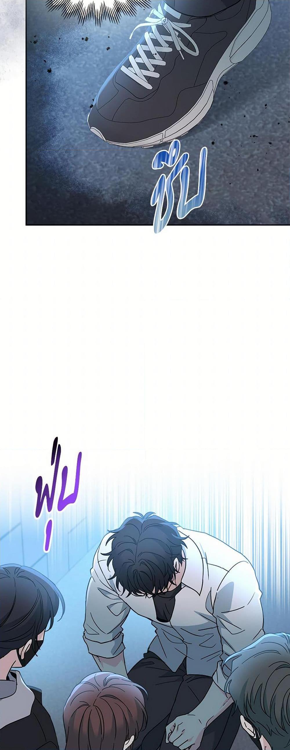 Manga-lc-com อ่านมังงะ อ่านการ์ตูน ออนไลน์ ฟรี My Life as an Internet Novel ตอนที่ 1 2 3 4 5 6 7 8 9 10 11 12 13 14 ฟรี ไม่มีโฆษณา Manga-lc - อ่าน มังงะ อ่าน การ์ตูน ออนไลน์ อ่านมังงะ ฟรี