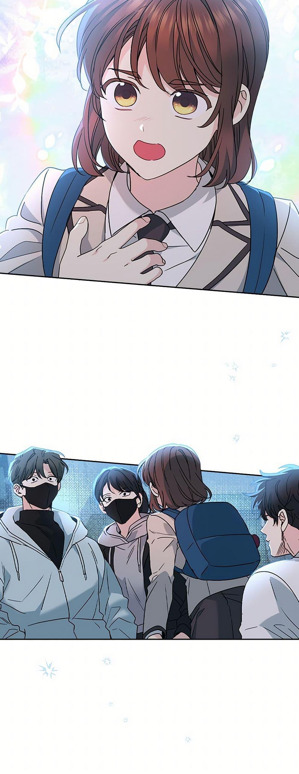 Manga-lc-com อ่านมังงะ อ่านการ์ตูน ออนไลน์ ฟรี My Life as an Internet Novel ตอนที่ 1 2 3 4 5 6 7 8 9 10 11 12 13 14 ฟรี ไม่มีโฆษณา Manga-lc - อ่าน มังงะ อ่าน การ์ตูน ออนไลน์ อ่านมังงะ ฟรี