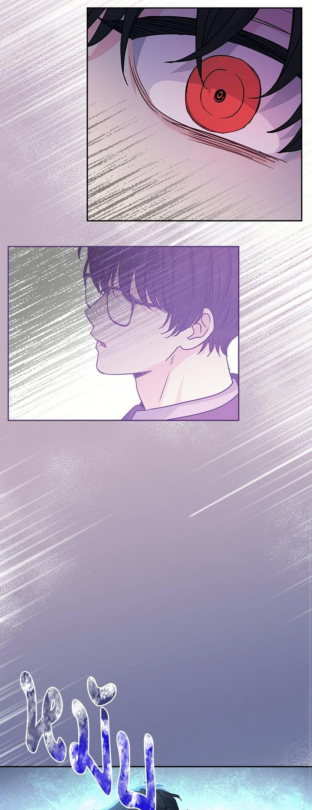 Manga-lc-com อ่านมังงะ อ่านการ์ตูน ออนไลน์ ฟรี My Life as an Internet Novel ตอนที่ 1 2 3 4 5 6 7 8 9 10 11 12 13 14 ฟรี ไม่มีโฆษณา Manga-lc - อ่าน มังงะ อ่าน การ์ตูน ออนไลน์ อ่านมังงะ ฟรี