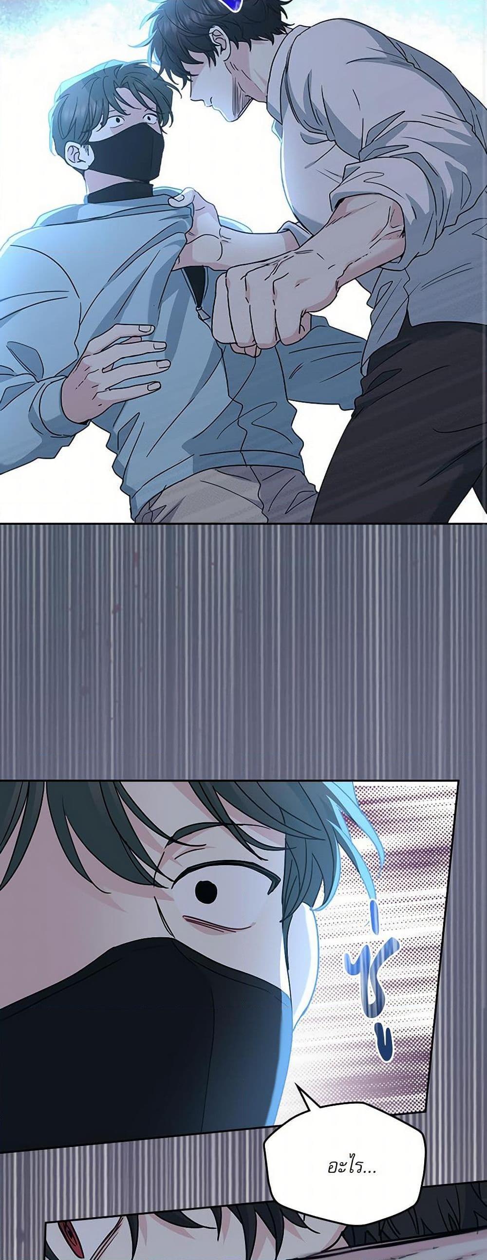 Manga-lc-com อ่านมังงะ อ่านการ์ตูน ออนไลน์ ฟรี My Life as an Internet Novel ตอนที่ 1 2 3 4 5 6 7 8 9 10 11 12 13 14 ฟรี ไม่มีโฆษณา Manga-lc - อ่าน มังงะ อ่าน การ์ตูน ออนไลน์ อ่านมังงะ ฟรี