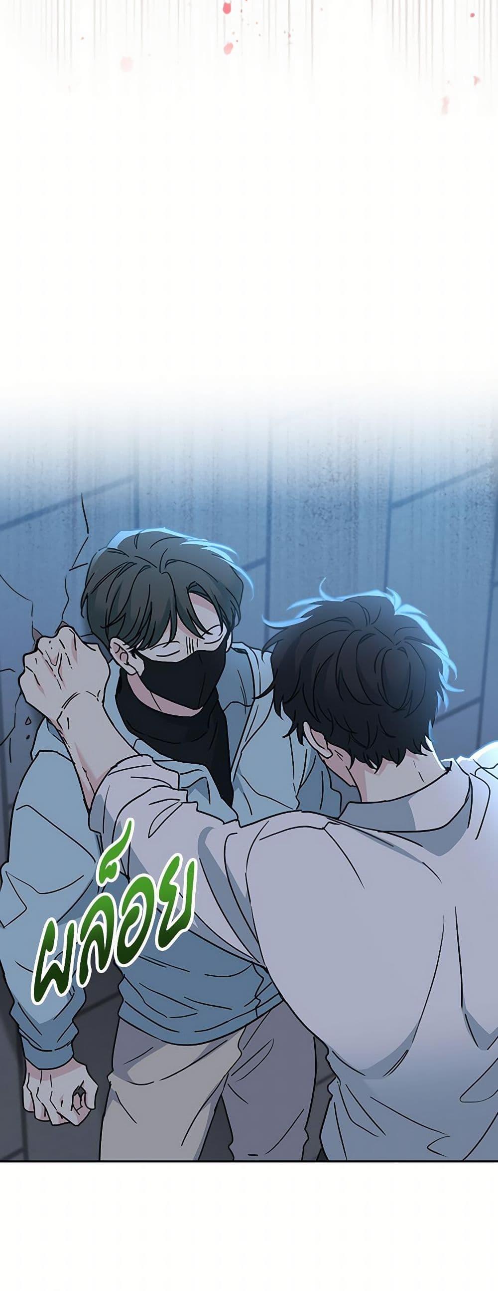 Manga-lc-com อ่านมังงะ อ่านการ์ตูน ออนไลน์ ฟรี My Life as an Internet Novel ตอนที่ 1 2 3 4 5 6 7 8 9 10 11 12 13 14 ฟรี ไม่มีโฆษณา Manga-lc - อ่าน มังงะ อ่าน การ์ตูน ออนไลน์ อ่านมังงะ ฟรี