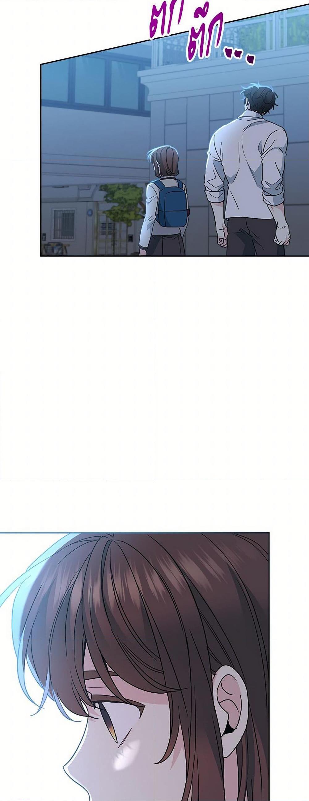 Manga-lc-com อ่านมังงะ อ่านการ์ตูน ออนไลน์ ฟรี My Life as an Internet Novel ตอนที่ 1 2 3 4 5 6 7 8 9 10 11 12 13 14 ฟรี ไม่มีโฆษณา Manga-lc - อ่าน มังงะ อ่าน การ์ตูน ออนไลน์ อ่านมังงะ ฟรี