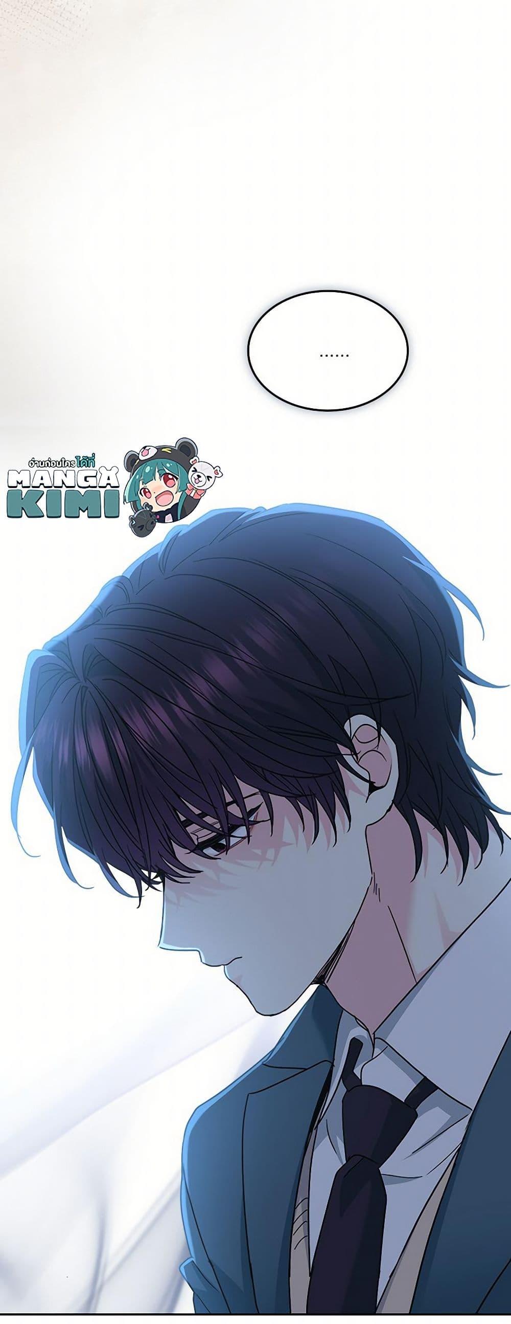 Manga-lc-com อ่านมังงะ อ่านการ์ตูน ออนไลน์ ฟรี My Life as an Internet Novel ตอนที่ 1 2 3 4 5 6 7 8 9 10 11 12 13 14 ฟรี ไม่มีโฆษณา Manga-lc - อ่าน มังงะ อ่าน การ์ตูน ออนไลน์ อ่านมังงะ ฟรี