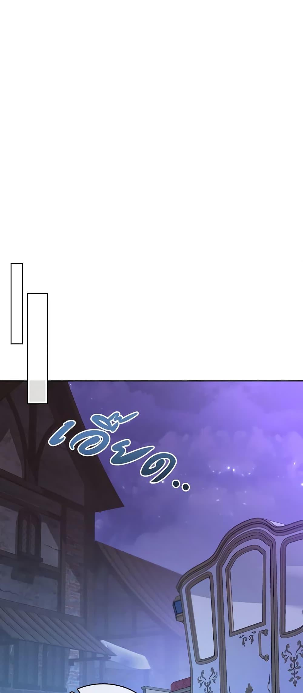 Manga-lc-com อ่านมังงะ อ่านการ์ตูน ออนไลน์ ฟรี The Villainess’s Maker ตอนที่ 1 2 3 4 5 6 7 8 9 10 11 12 13 14 ฟรี ไม่มีโฆษณา Manga-lc - อ่าน มังงะ อ่าน การ์ตูน ออนไลน์ อ่านมังงะ ฟรี