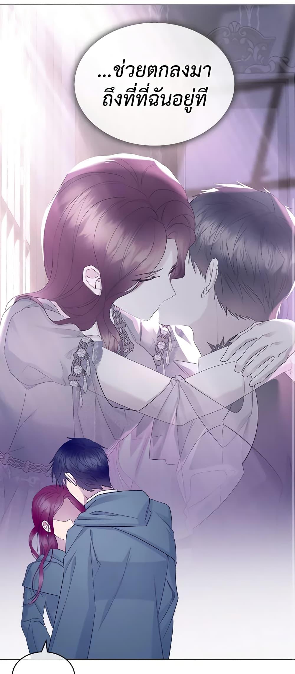 Manga-lc-com อ่านมังงะ อ่านการ์ตูน ออนไลน์ ฟรี The Villainess’s Maker ตอนที่ 1 2 3 4 5 6 7 8 9 10 11 12 13 14 ฟรี ไม่มีโฆษณา Manga-lc - อ่าน มังงะ อ่าน การ์ตูน ออนไลน์ อ่านมังงะ ฟรี