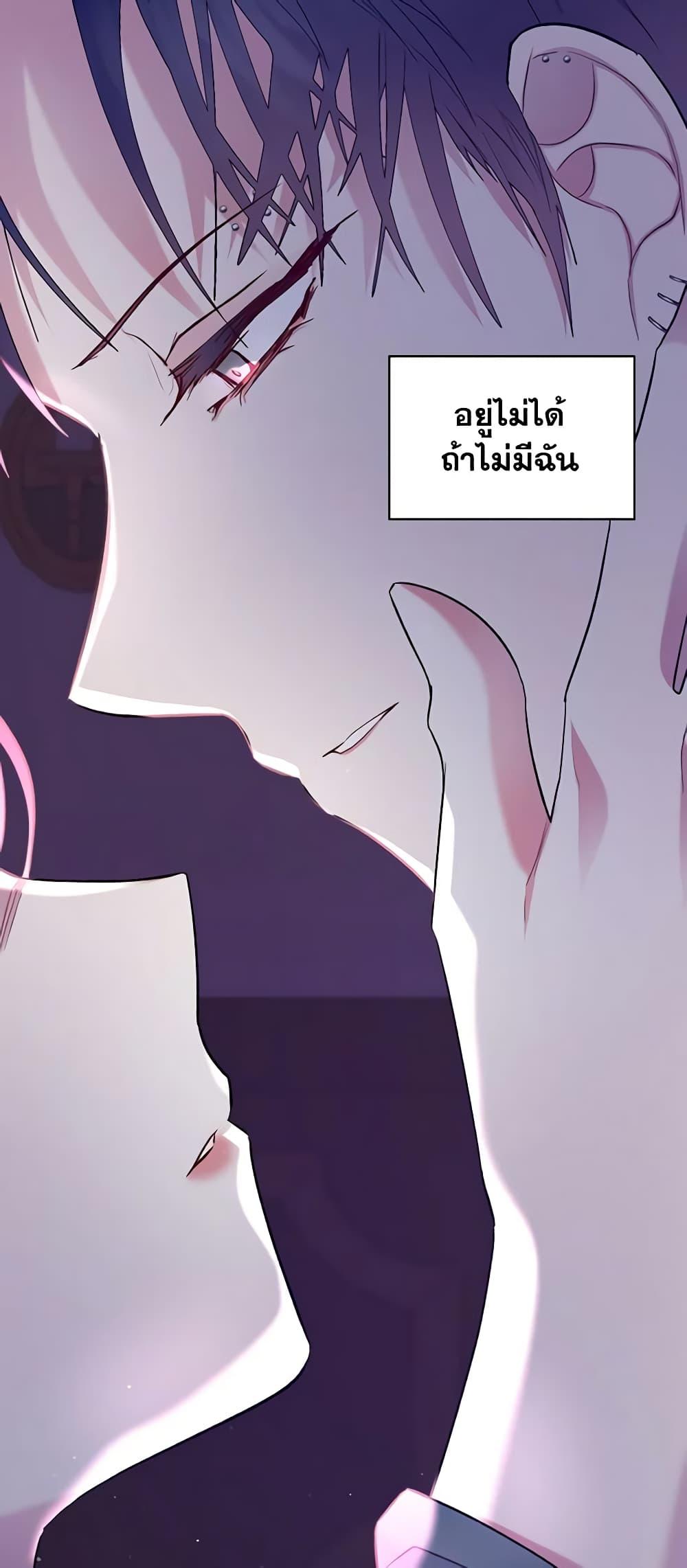 Manga-lc-com อ่านมังงะ อ่านการ์ตูน ออนไลน์ ฟรี The Villainess’s Maker ตอนที่ 1 2 3 4 5 6 7 8 9 10 11 12 13 14 ฟรี ไม่มีโฆษณา Manga-lc - อ่าน มังงะ อ่าน การ์ตูน ออนไลน์ อ่านมังงะ ฟรี