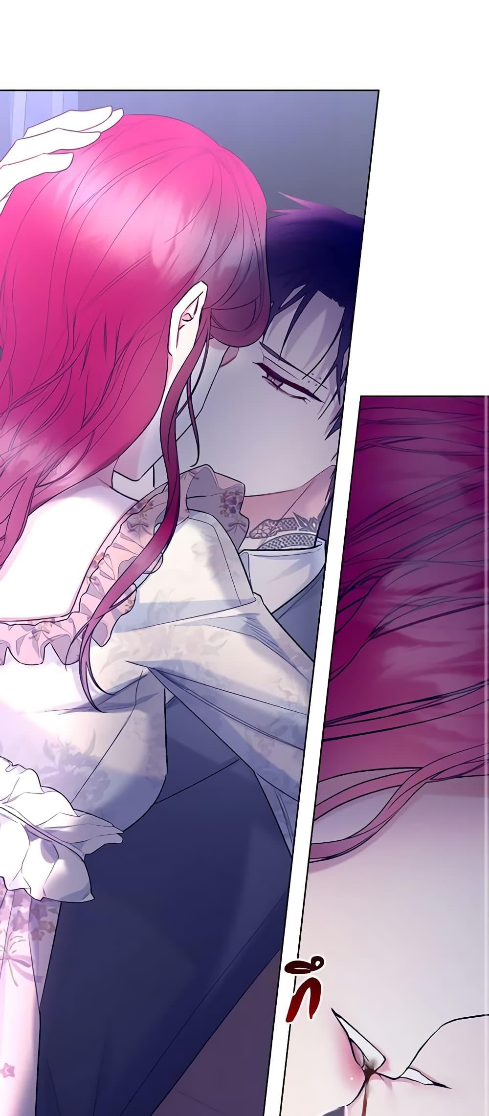 Manga-lc-com อ่านมังงะ อ่านการ์ตูน ออนไลน์ ฟรี The Villainess’s Maker ตอนที่ 1 2 3 4 5 6 7 8 9 10 11 12 13 14 ฟรี ไม่มีโฆษณา Manga-lc - อ่าน มังงะ อ่าน การ์ตูน ออนไลน์ อ่านมังงะ ฟรี