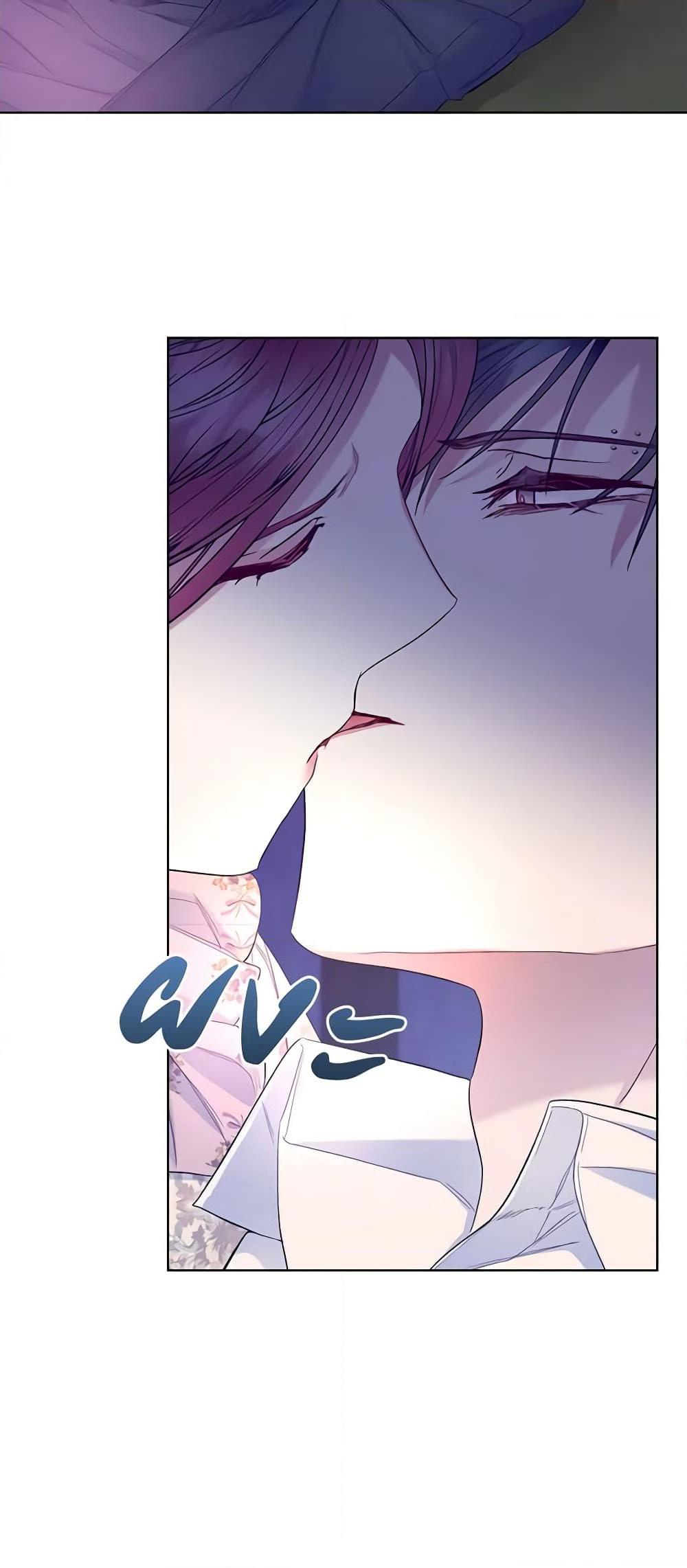 Manga-lc-com อ่านมังงะ อ่านการ์ตูน ออนไลน์ ฟรี The Villainess’s Maker ตอนที่ 1 2 3 4 5 6 7 8 9 10 11 12 13 14 ฟรี ไม่มีโฆษณา Manga-lc - อ่าน มังงะ อ่าน การ์ตูน ออนไลน์ อ่านมังงะ ฟรี