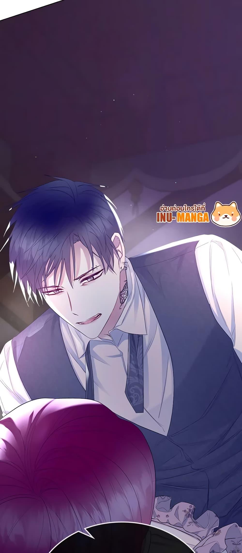 Manga-lc-com อ่านมังงะ อ่านการ์ตูน ออนไลน์ ฟรี The Villainess’s Maker ตอนที่ 1 2 3 4 5 6 7 8 9 10 11 12 13 14 ฟรี ไม่มีโฆษณา Manga-lc - อ่าน มังงะ อ่าน การ์ตูน ออนไลน์ อ่านมังงะ ฟรี