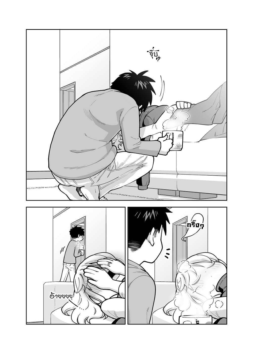 Manga-lc-com อ่านมังงะ อ่านการ์ตูน ออนไลน์ ฟรี Gokugoku Futsuu no Fuufu no Hanashi ตอนที่ 1 2 3 4 5 6 7 8 9 10 11 12 13 14 ฟรี ไม่มีโฆษณา Manga-lc - อ่าน มังงะ อ่าน การ์ตูน ออนไลน์ อ่านมังงะ ฟรี
