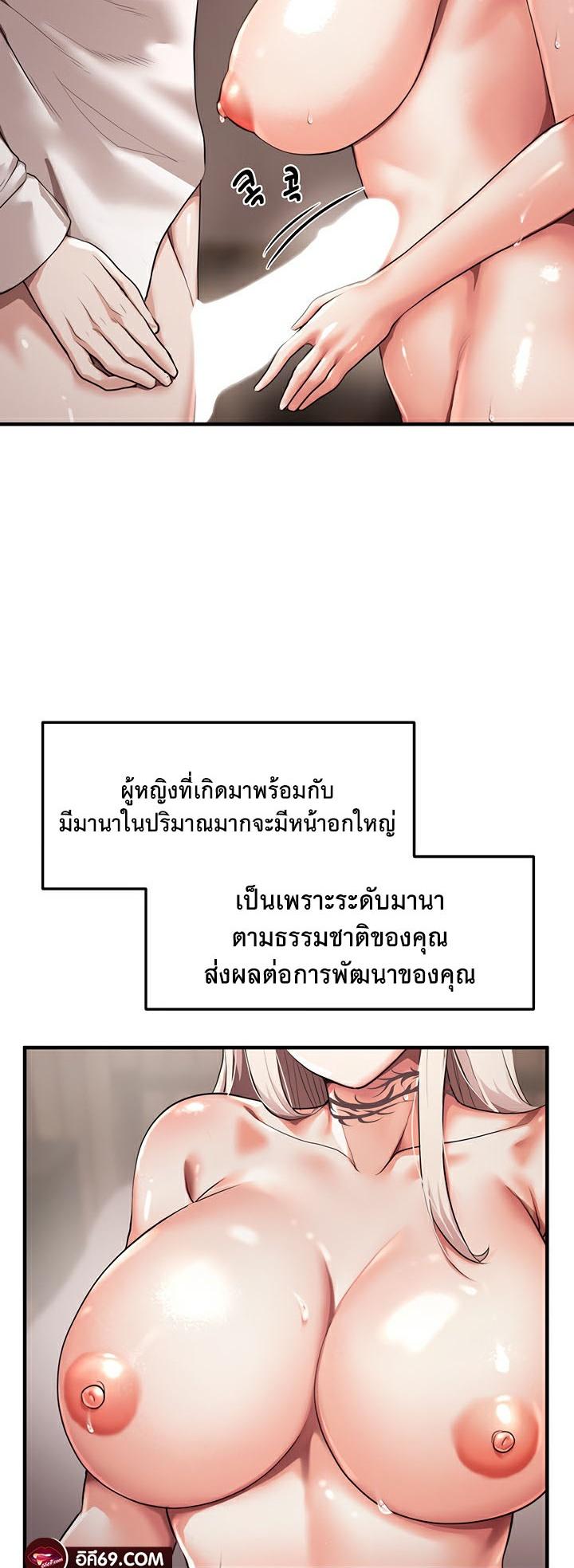 Doujin-Lc- อ่าน โดจิน มังฮวา เกาหลี ญี่ปุ่น จีน แปลไทย For Sale Fallen Lady, Never Used ตอนที่ 1 2 3 4 5 6 7 8 9 10 11 12 13 14 ฟรี ไม่มีโฆษณา อ่าน โดจิน Manhwa เกาหลี ญี่ปุ่น จีน เรามีครบ คัดมาให้เน้นๆ โดจิน 18+ รับประกันความฟินโดย  Doujin Lc