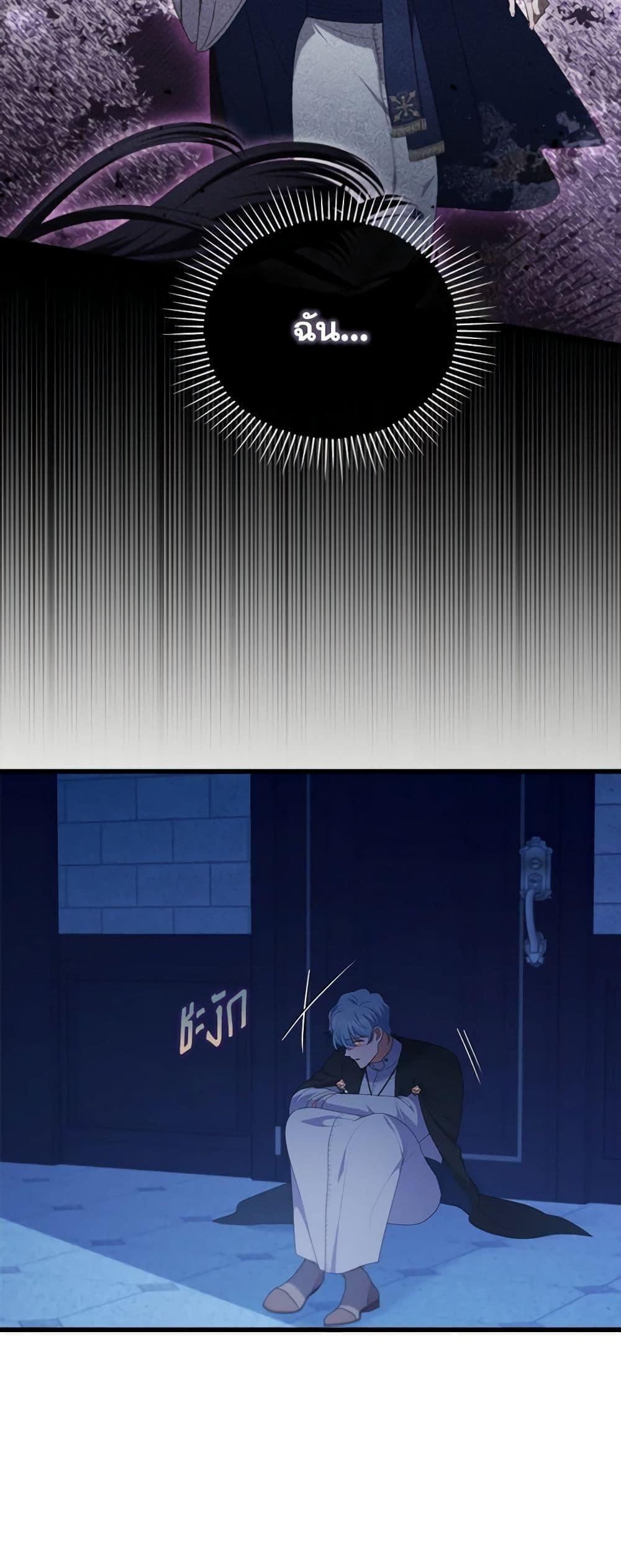 Manga-lc-com อ่านมังงะ อ่านการ์ตูน ออนไลน์ ฟรี I Was Seduced by the Sick Male Lead ตอนที่ 1 2 3 4 5 6 7 8 9 10 11 12 13 14 ฟรี ไม่มีโฆษณา Manga-lc - อ่าน มังงะ อ่าน การ์ตูน ออนไลน์ อ่านมังงะ ฟรี