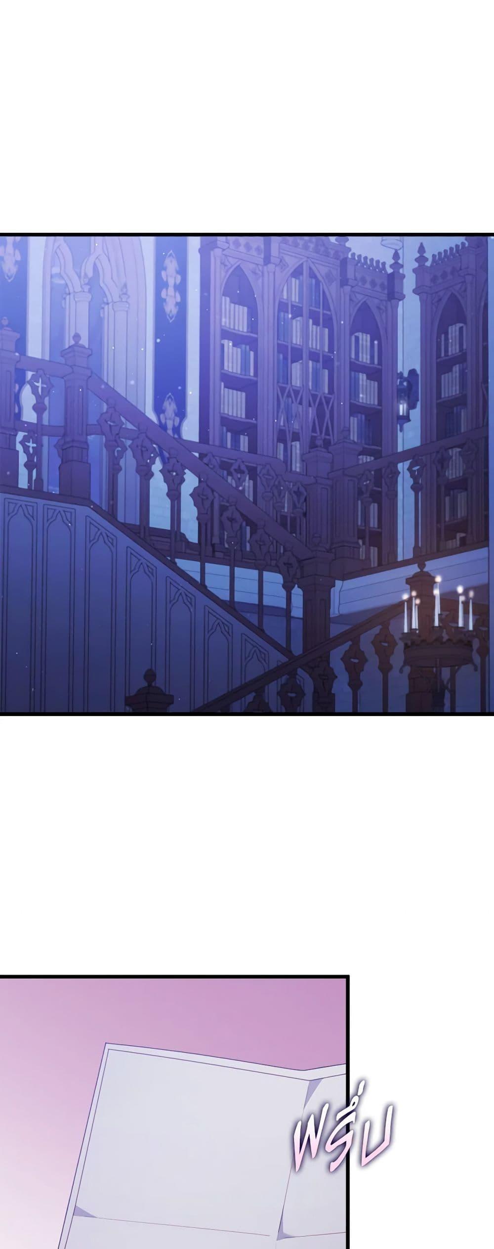 Manga-lc-com อ่านมังงะ อ่านการ์ตูน ออนไลน์ ฟรี I Was Seduced by the Sick Male Lead ตอนที่ 1 2 3 4 5 6 7 8 9 10 11 12 13 14 ฟรี ไม่มีโฆษณา Manga-lc - อ่าน มังงะ อ่าน การ์ตูน ออนไลน์ อ่านมังงะ ฟรี