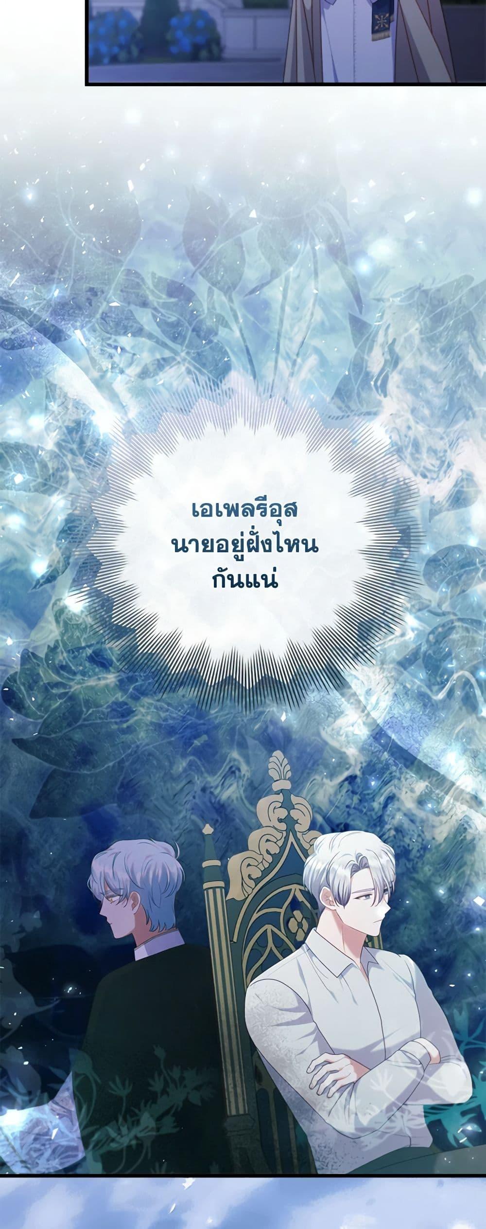 Manga-lc-com อ่านมังงะ อ่านการ์ตูน ออนไลน์ ฟรี I Was Seduced by the Sick Male Lead ตอนที่ 1 2 3 4 5 6 7 8 9 10 11 12 13 14 ฟรี ไม่มีโฆษณา Manga-lc - อ่าน มังงะ อ่าน การ์ตูน ออนไลน์ อ่านมังงะ ฟรี