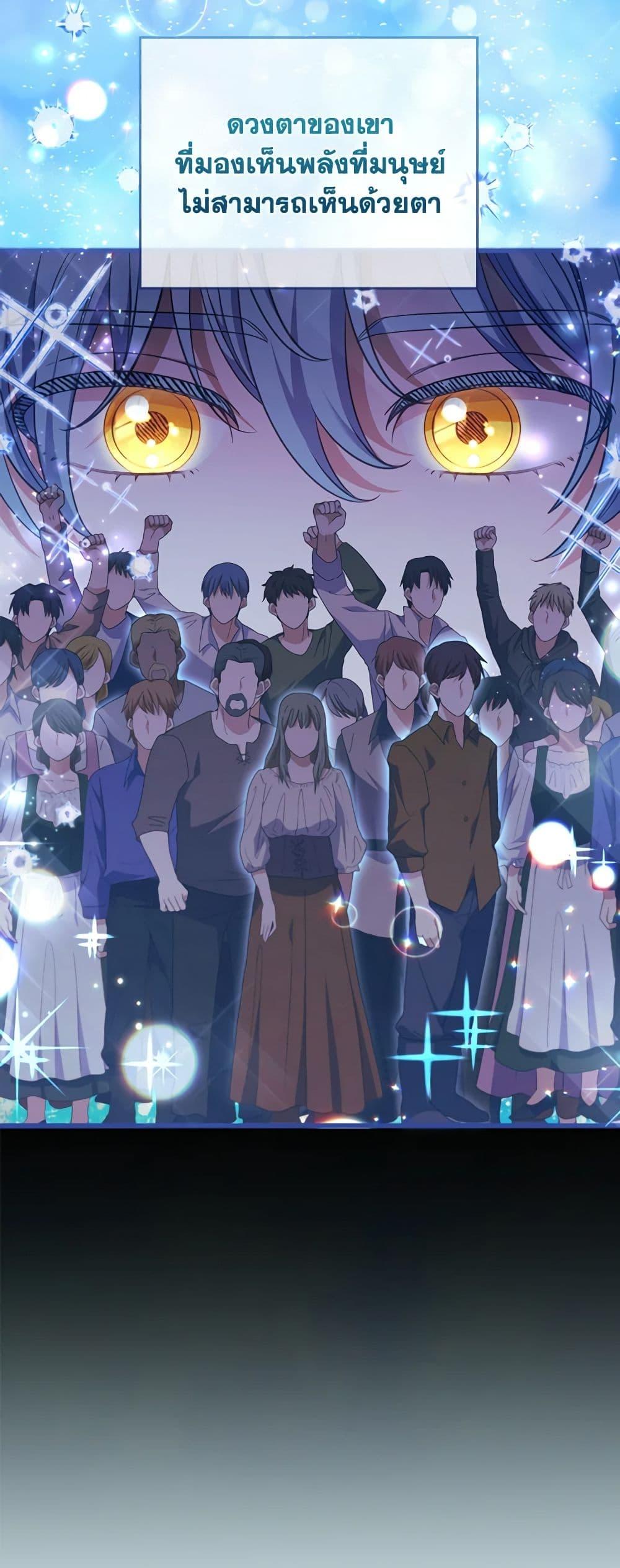 Manga-lc-com อ่านมังงะ อ่านการ์ตูน ออนไลน์ ฟรี I Was Seduced by the Sick Male Lead ตอนที่ 1 2 3 4 5 6 7 8 9 10 11 12 13 14 ฟรี ไม่มีโฆษณา Manga-lc - อ่าน มังงะ อ่าน การ์ตูน ออนไลน์ อ่านมังงะ ฟรี