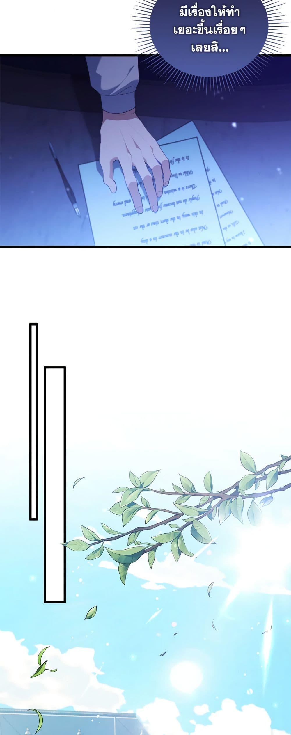 Manga-lc-com อ่านมังงะ อ่านการ์ตูน ออนไลน์ ฟรี I Was Seduced by the Sick Male Lead ตอนที่ 1 2 3 4 5 6 7 8 9 10 11 12 13 14 ฟรี ไม่มีโฆษณา Manga-lc - อ่าน มังงะ อ่าน การ์ตูน ออนไลน์ อ่านมังงะ ฟรี