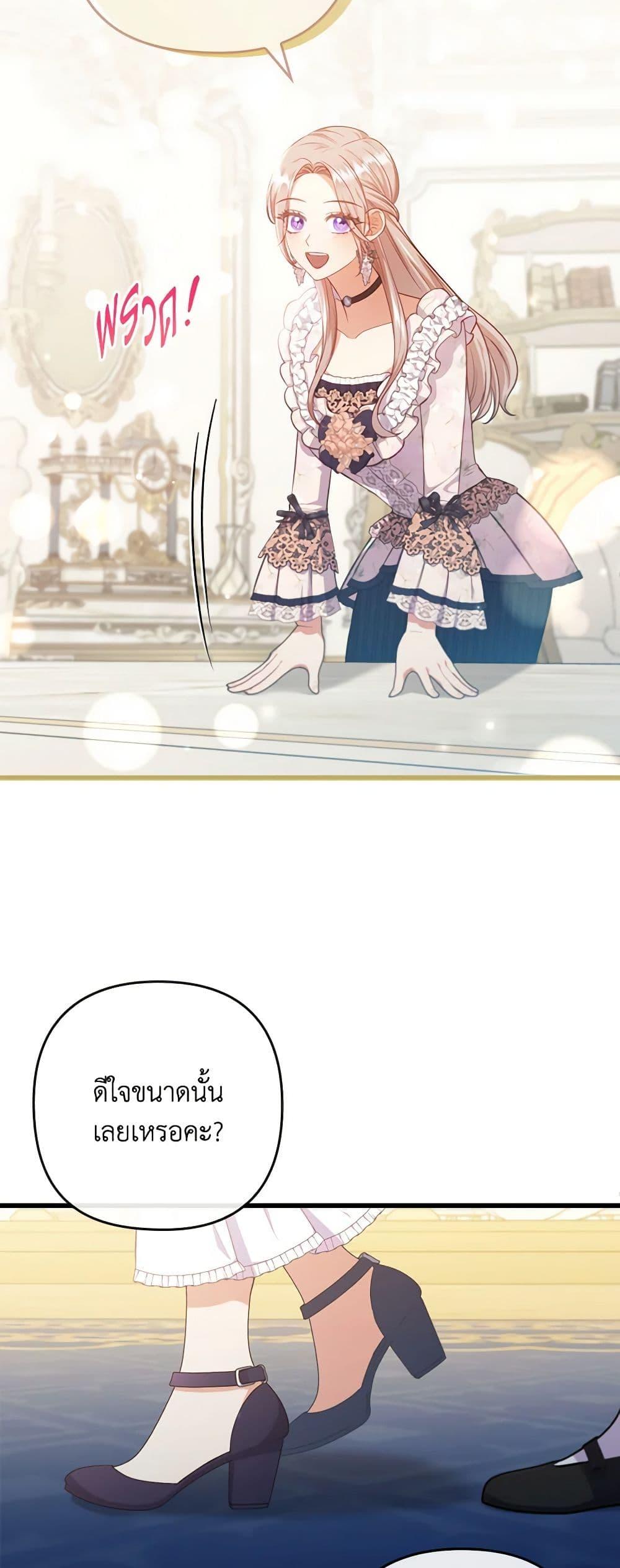 Manga-lc-com อ่านมังงะ อ่านการ์ตูน ออนไลน์ ฟรี I Was Seduced by the Sick Male Lead ตอนที่ 1 2 3 4 5 6 7 8 9 10 11 12 13 14 ฟรี ไม่มีโฆษณา Manga-lc - อ่าน มังงะ อ่าน การ์ตูน ออนไลน์ อ่านมังงะ ฟรี