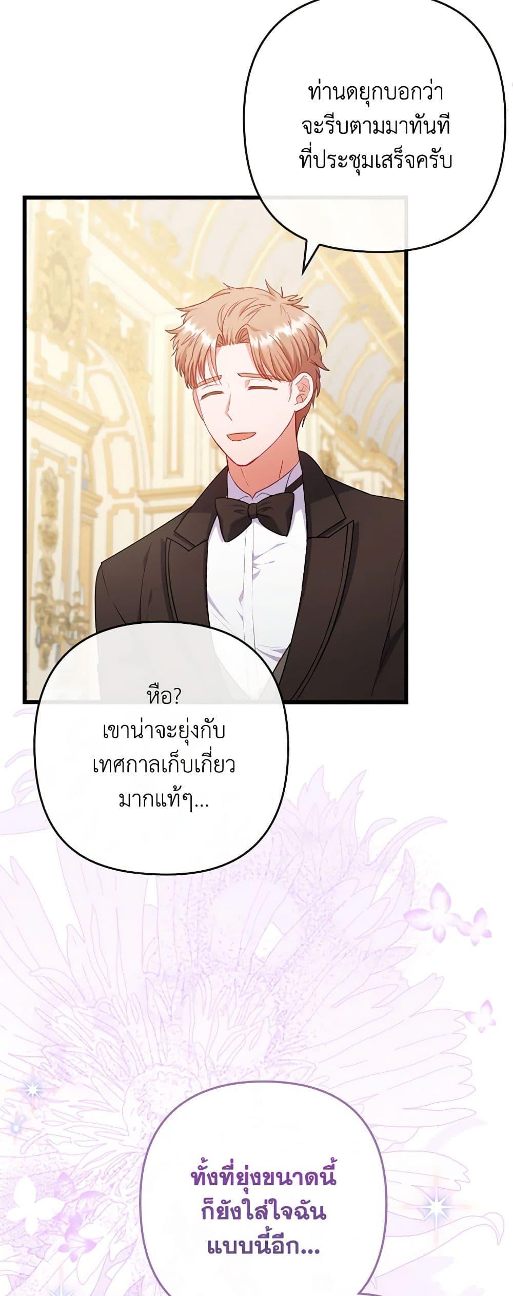 Manga-lc-com อ่านมังงะ อ่านการ์ตูน ออนไลน์ ฟรี I Was Seduced by the Sick Male Lead ตอนที่ 1 2 3 4 5 6 7 8 9 10 11 12 13 14 ฟรี ไม่มีโฆษณา Manga-lc - อ่าน มังงะ อ่าน การ์ตูน ออนไลน์ อ่านมังงะ ฟรี