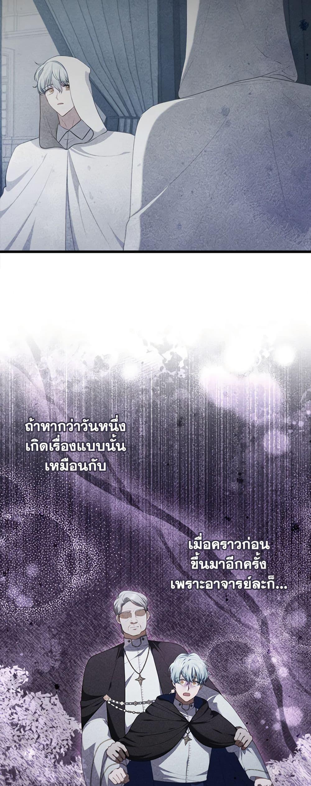 Manga-lc-com อ่านมังงะ อ่านการ์ตูน ออนไลน์ ฟรี I Was Seduced by the Sick Male Lead ตอนที่ 1 2 3 4 5 6 7 8 9 10 11 12 13 14 ฟรี ไม่มีโฆษณา Manga-lc - อ่าน มังงะ อ่าน การ์ตูน ออนไลน์ อ่านมังงะ ฟรี