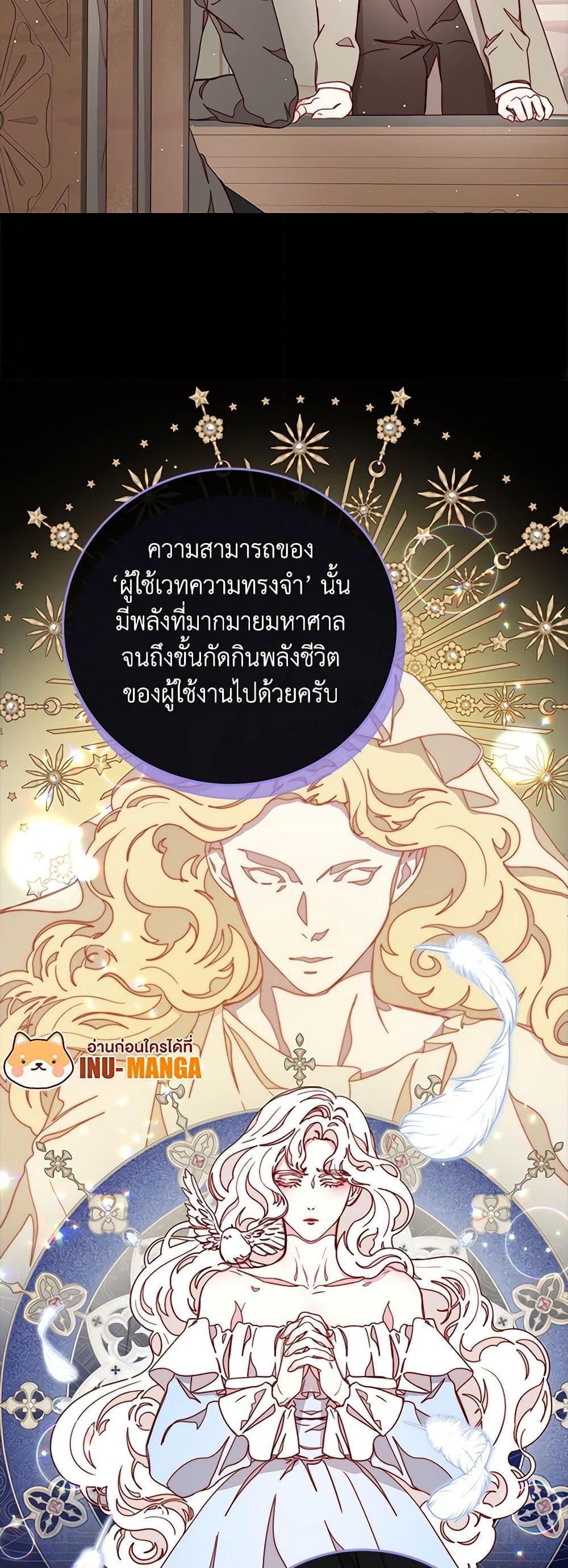 Manga-lc-com อ่านมังงะ อ่านการ์ตูน ออนไลน์ ฟรี Please Forget Vivian ตอนที่ 1 2 3 4 5 6 7 8 9 10 11 12 13 14 ฟรี ไม่มีโฆษณา Manga-lc - อ่าน มังงะ อ่าน การ์ตูน ออนไลน์ อ่านมังงะ ฟรี