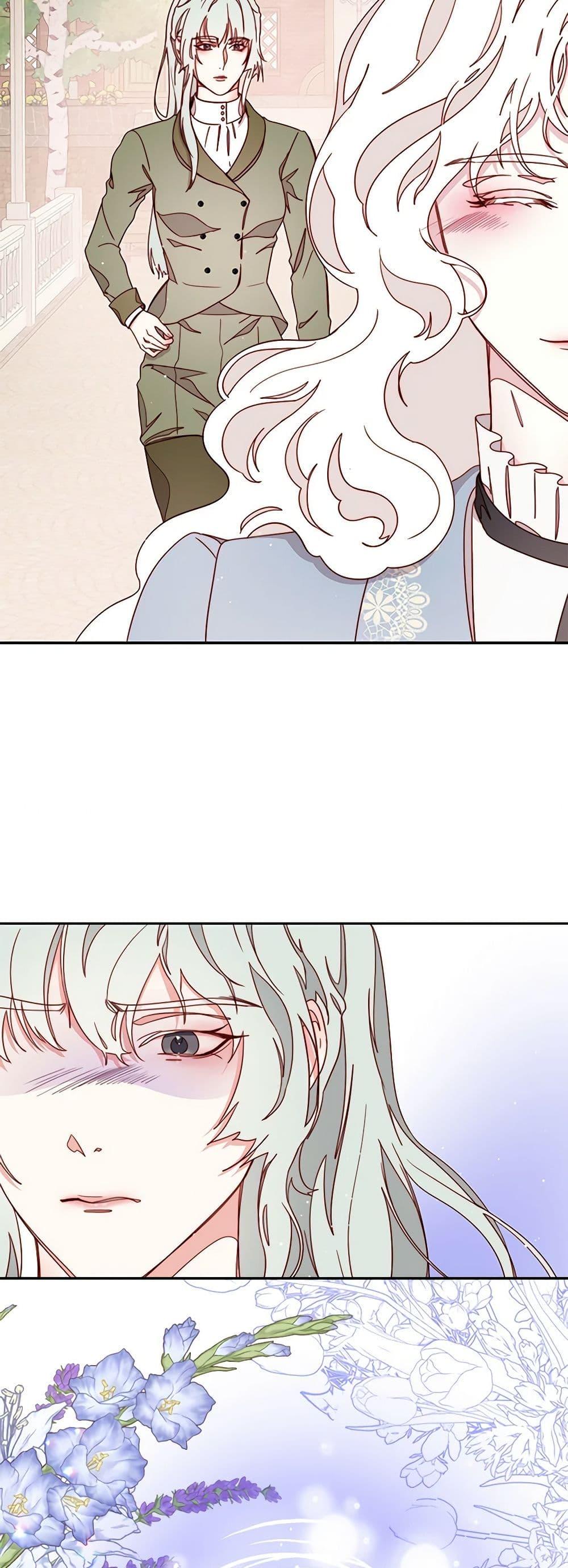 Manga-lc-com อ่านมังงะ อ่านการ์ตูน ออนไลน์ ฟรี Please Forget Vivian ตอนที่ 1 2 3 4 5 6 7 8 9 10 11 12 13 14 ฟรี ไม่มีโฆษณา Manga-lc - อ่าน มังงะ อ่าน การ์ตูน ออนไลน์ อ่านมังงะ ฟรี