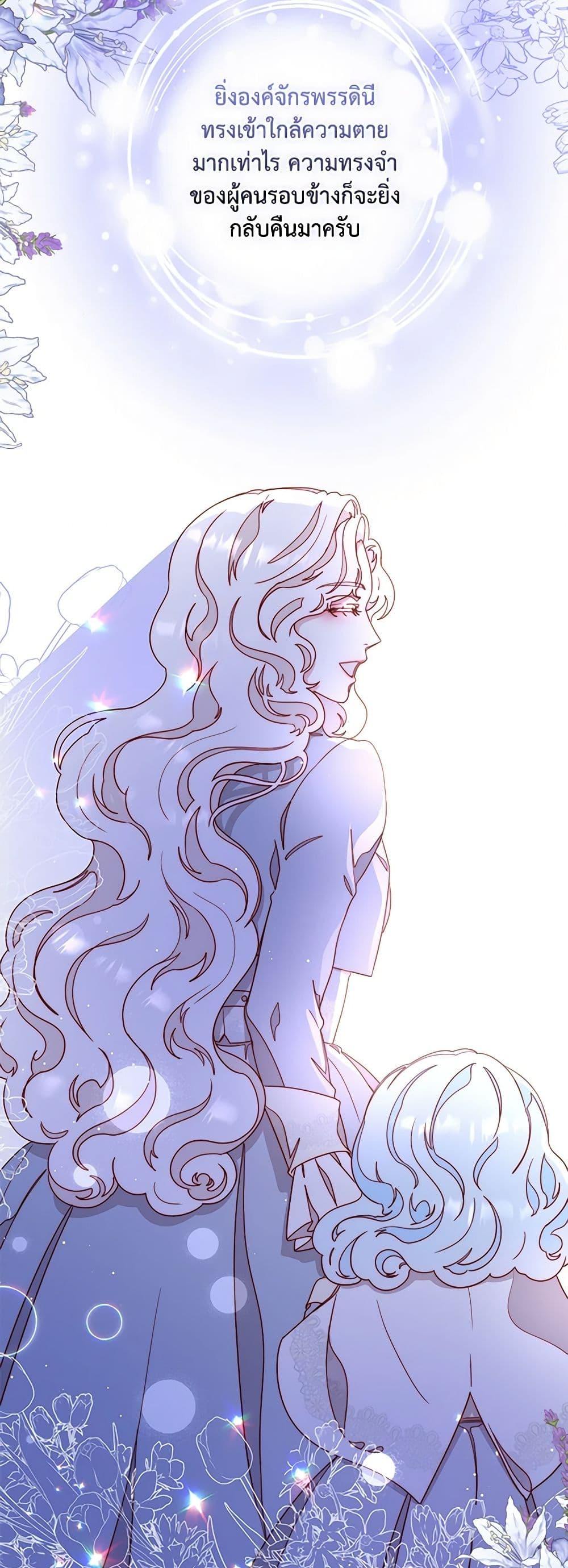 Manga-lc-com อ่านมังงะ อ่านการ์ตูน ออนไลน์ ฟรี Please Forget Vivian ตอนที่ 1 2 3 4 5 6 7 8 9 10 11 12 13 14 ฟรี ไม่มีโฆษณา Manga-lc - อ่าน มังงะ อ่าน การ์ตูน ออนไลน์ อ่านมังงะ ฟรี