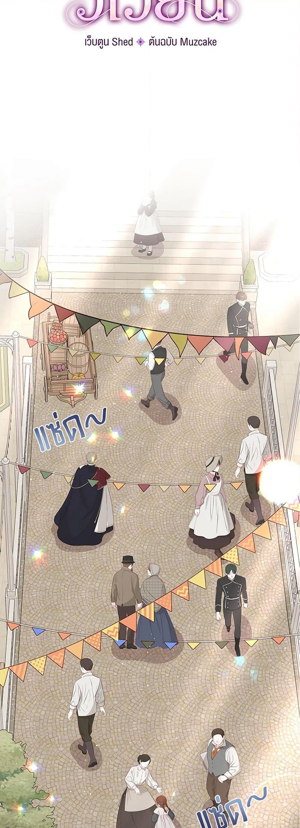 Manga-lc-com อ่านมังงะ อ่านการ์ตูน ออนไลน์ ฟรี Please Forget Vivian ตอนที่ 1 2 3 4 5 6 7 8 9 10 11 12 13 14 ฟรี ไม่มีโฆษณา Manga-lc - อ่าน มังงะ อ่าน การ์ตูน ออนไลน์ อ่านมังงะ ฟรี