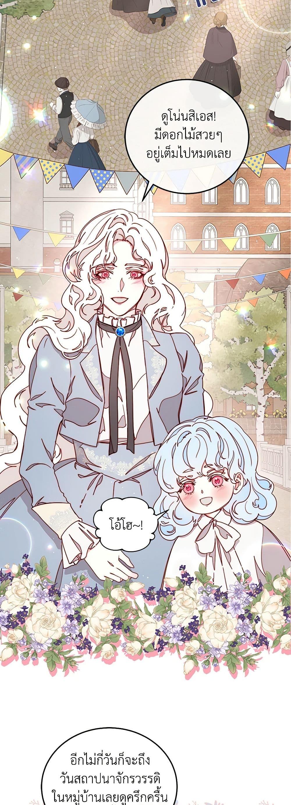 Manga-lc-com อ่านมังงะ อ่านการ์ตูน ออนไลน์ ฟรี Please Forget Vivian ตอนที่ 1 2 3 4 5 6 7 8 9 10 11 12 13 14 ฟรี ไม่มีโฆษณา Manga-lc - อ่าน มังงะ อ่าน การ์ตูน ออนไลน์ อ่านมังงะ ฟรี